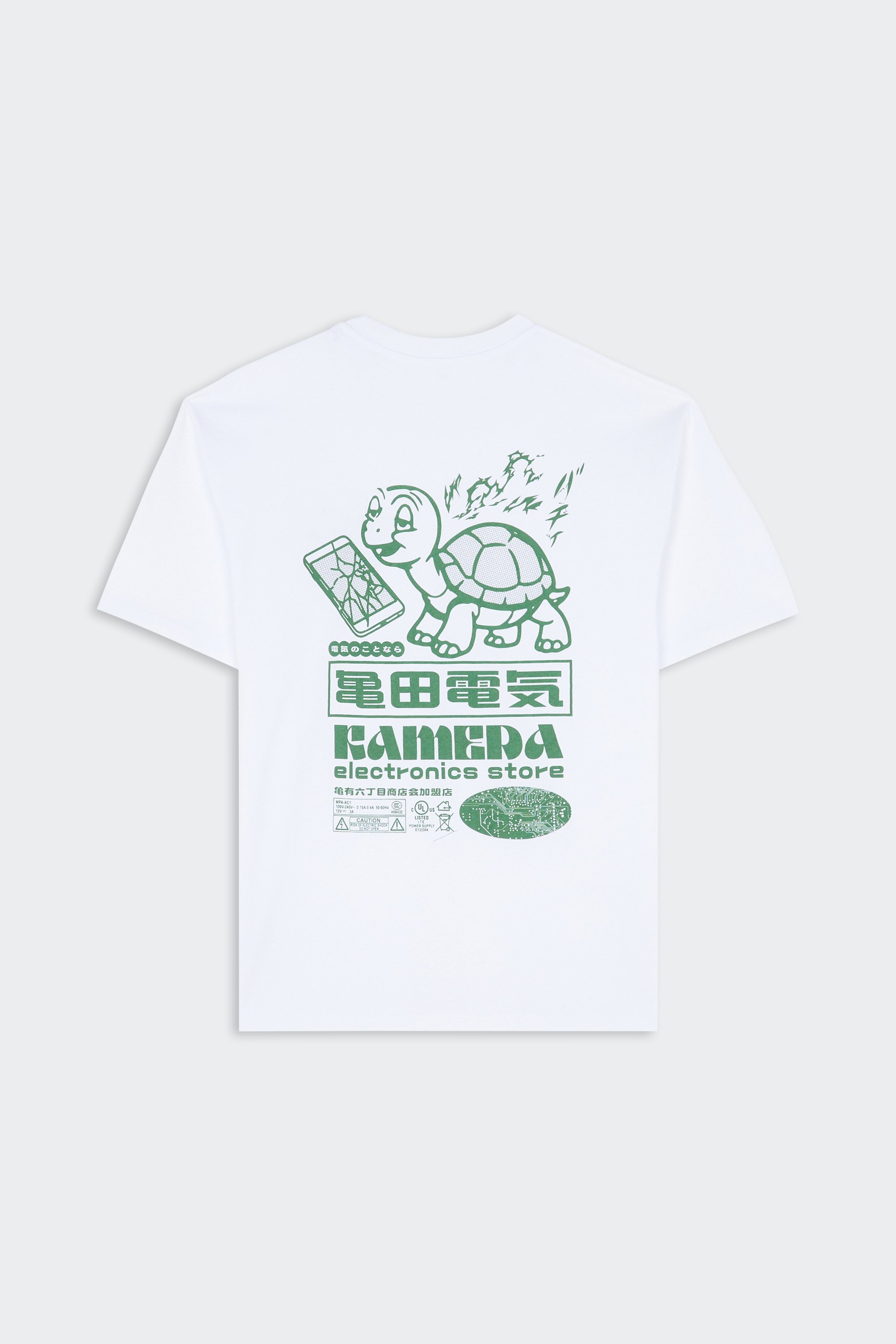 T-shirt | White by EDWIN T-shirt White