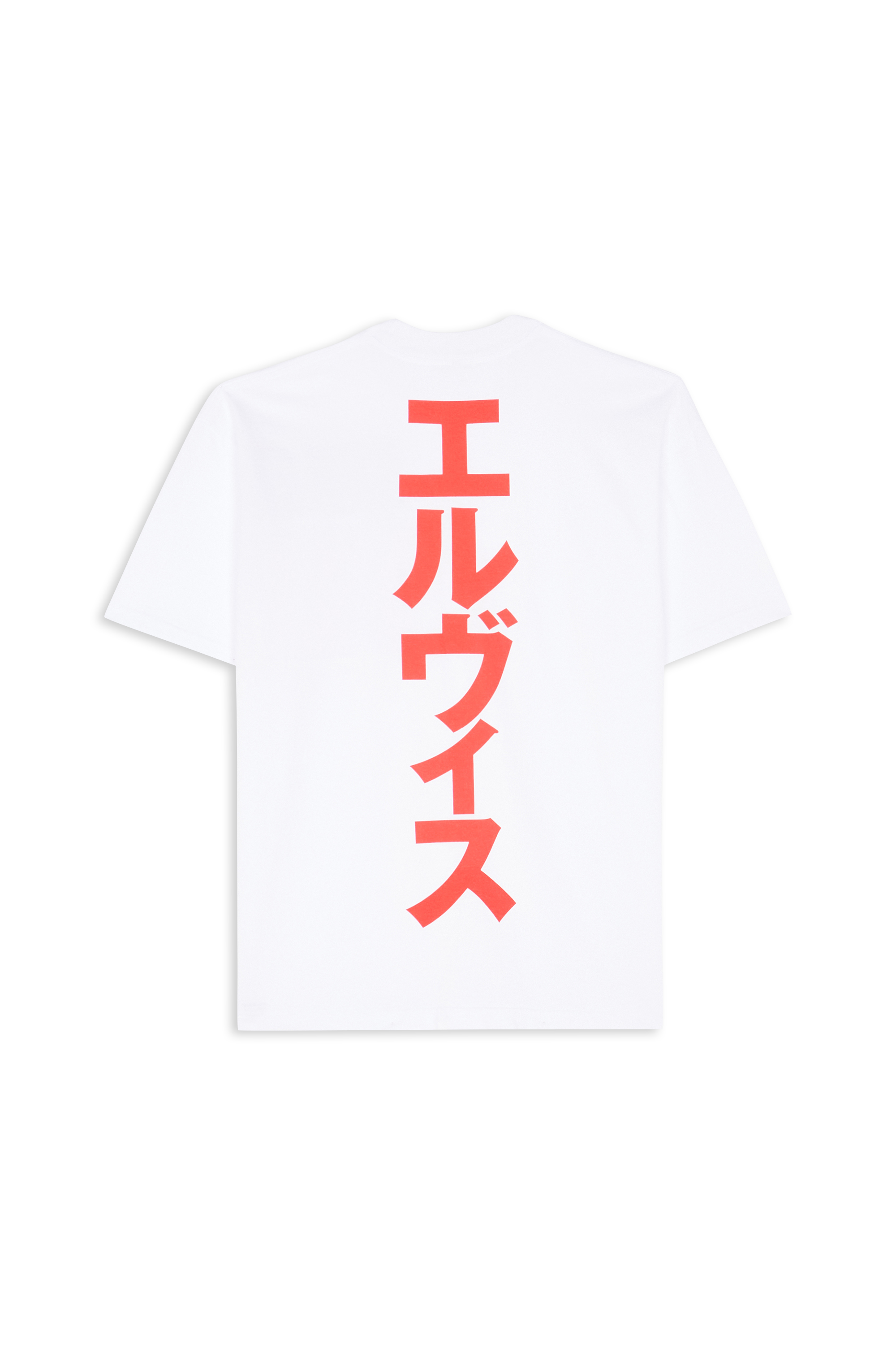 T-shirt Blanc