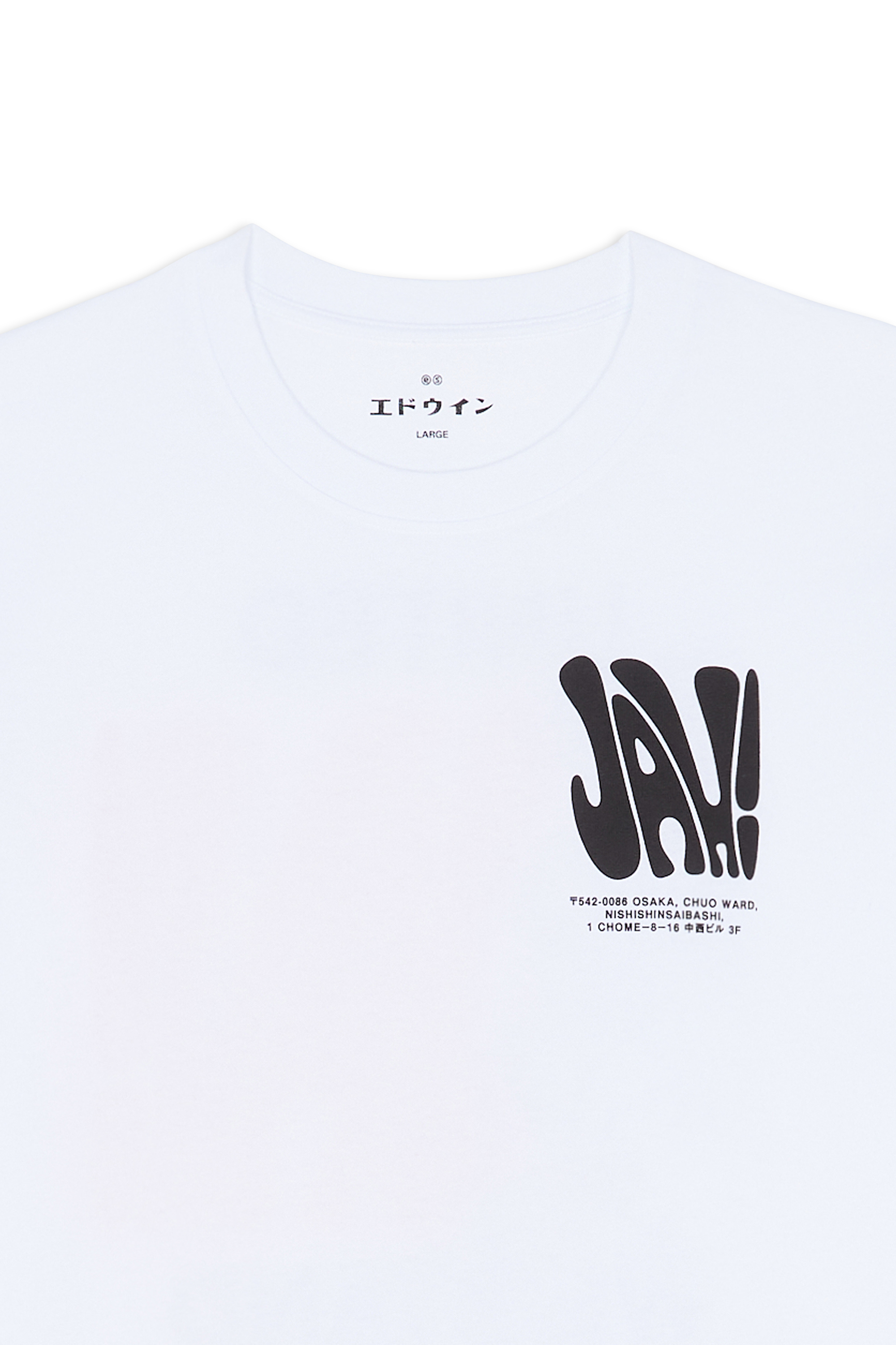 T-shirt White
