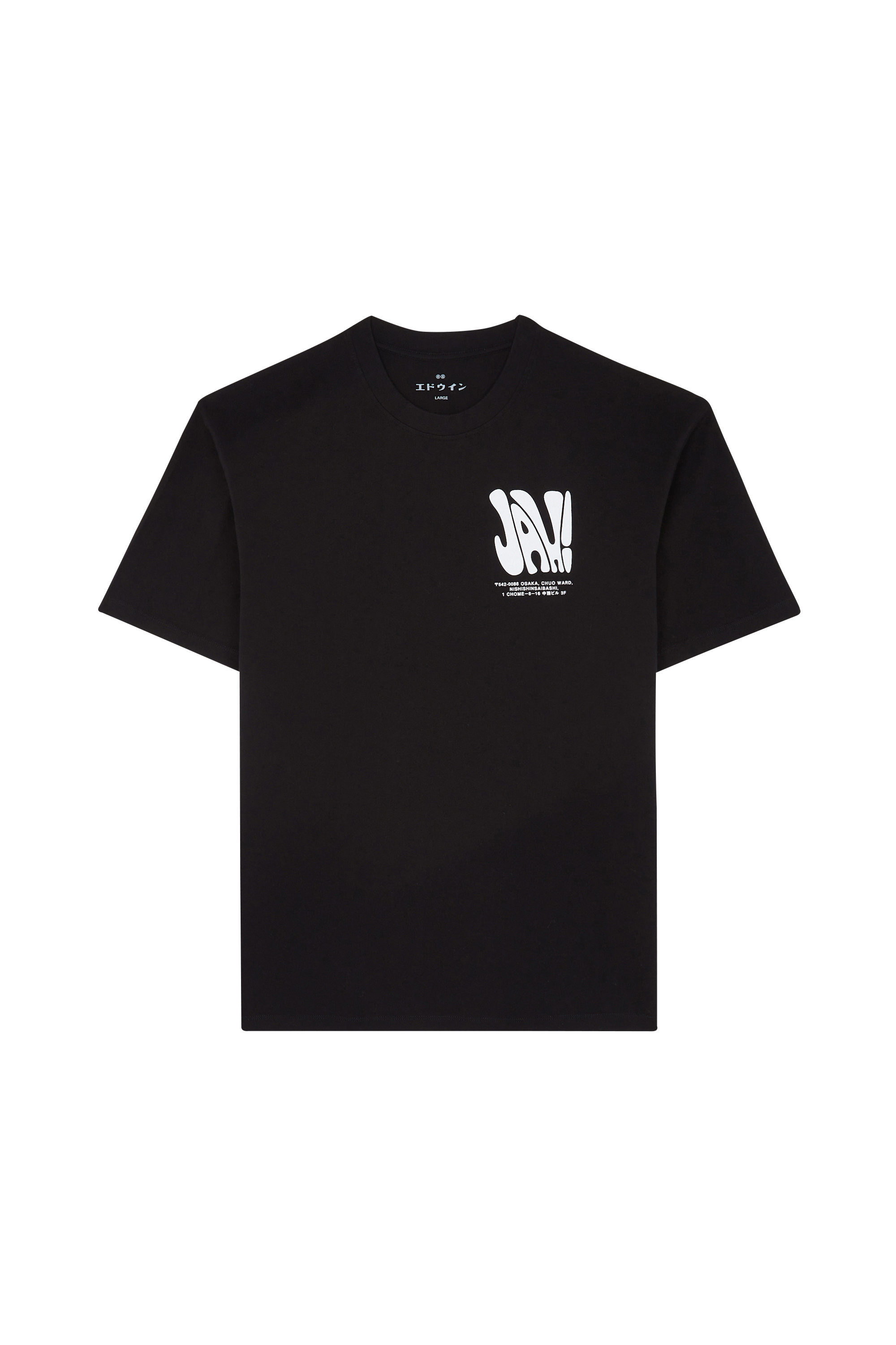 T-shirt Noir