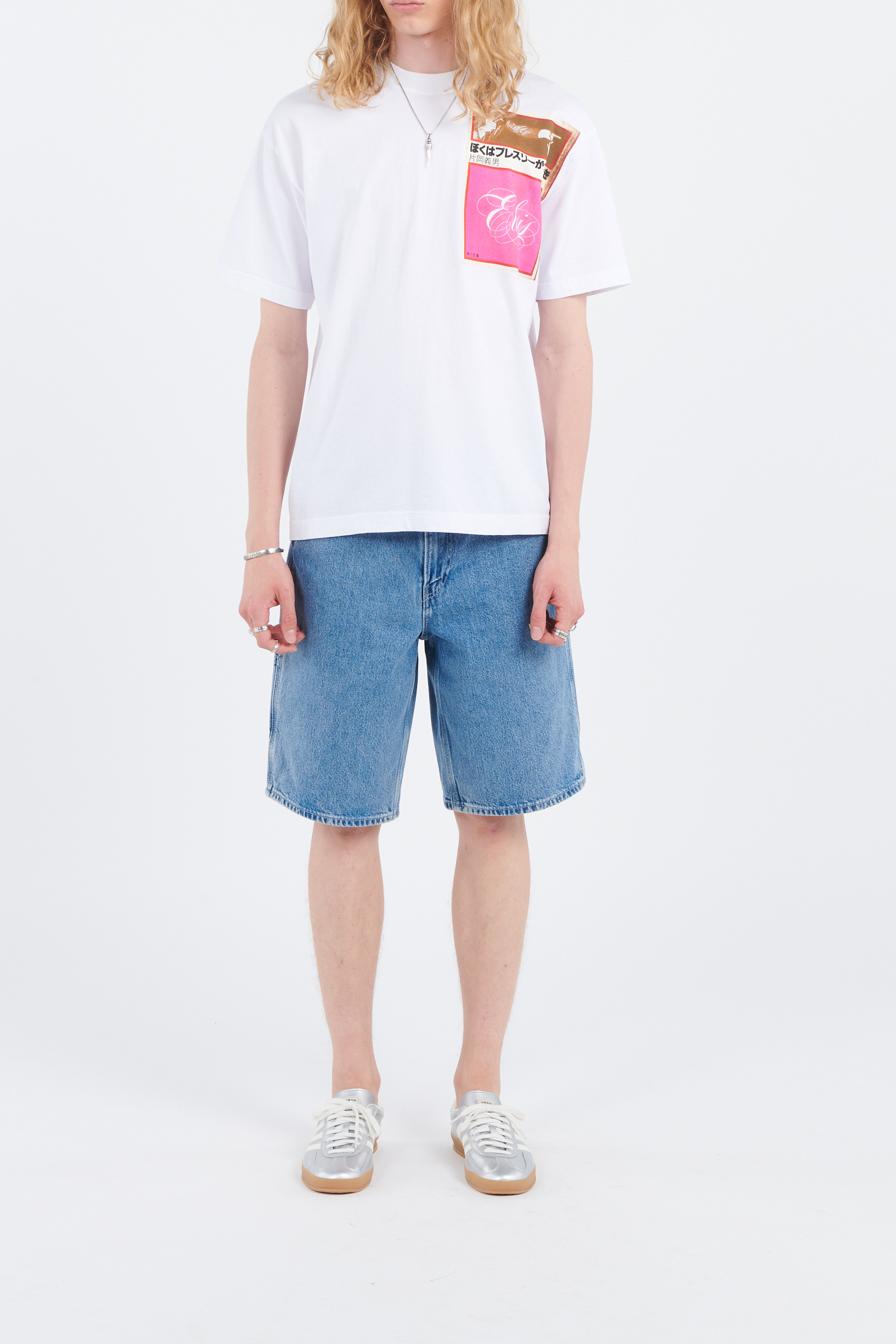 T-shirt BEAUTIFUL White