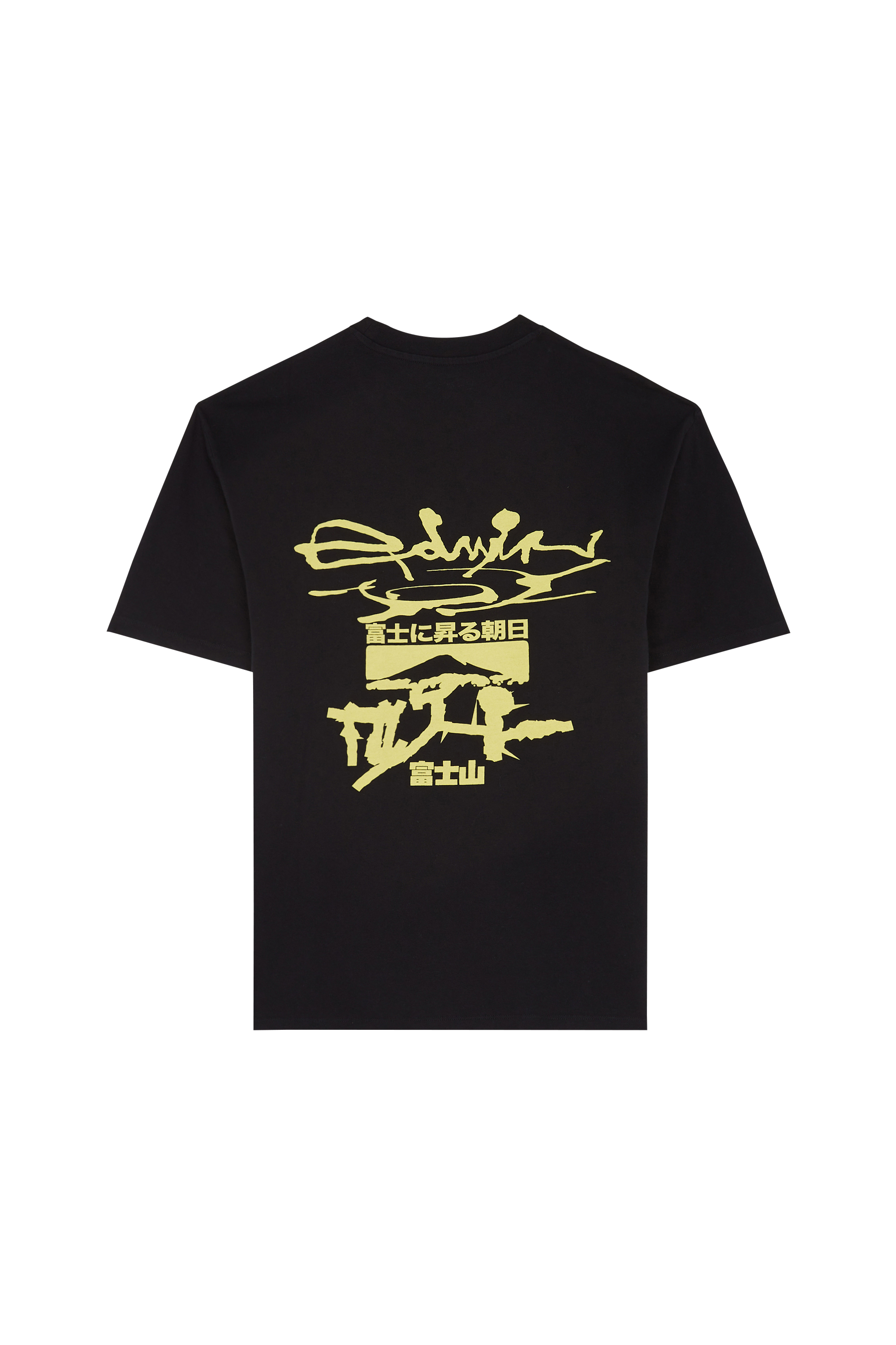 T-shirt Noir