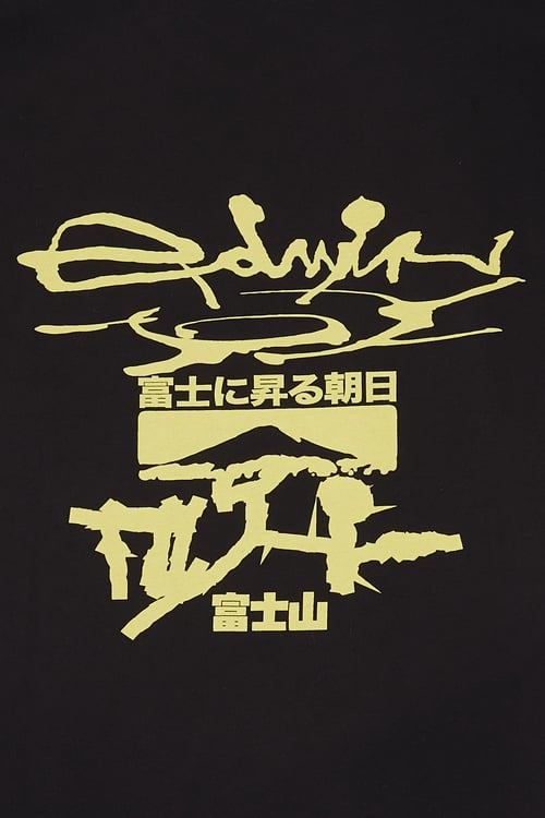 EDWIN T-shirt Noir