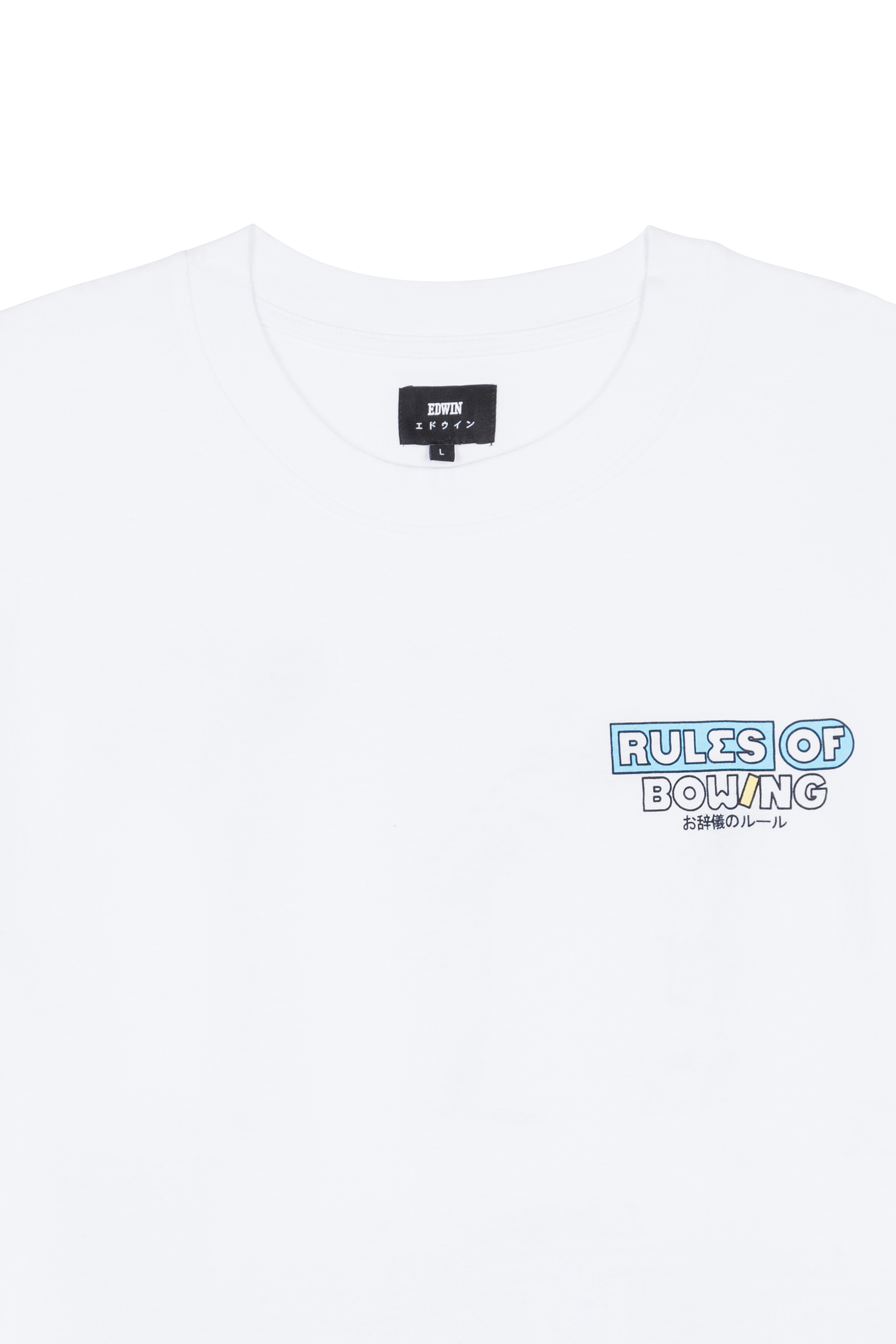 T-shirt White