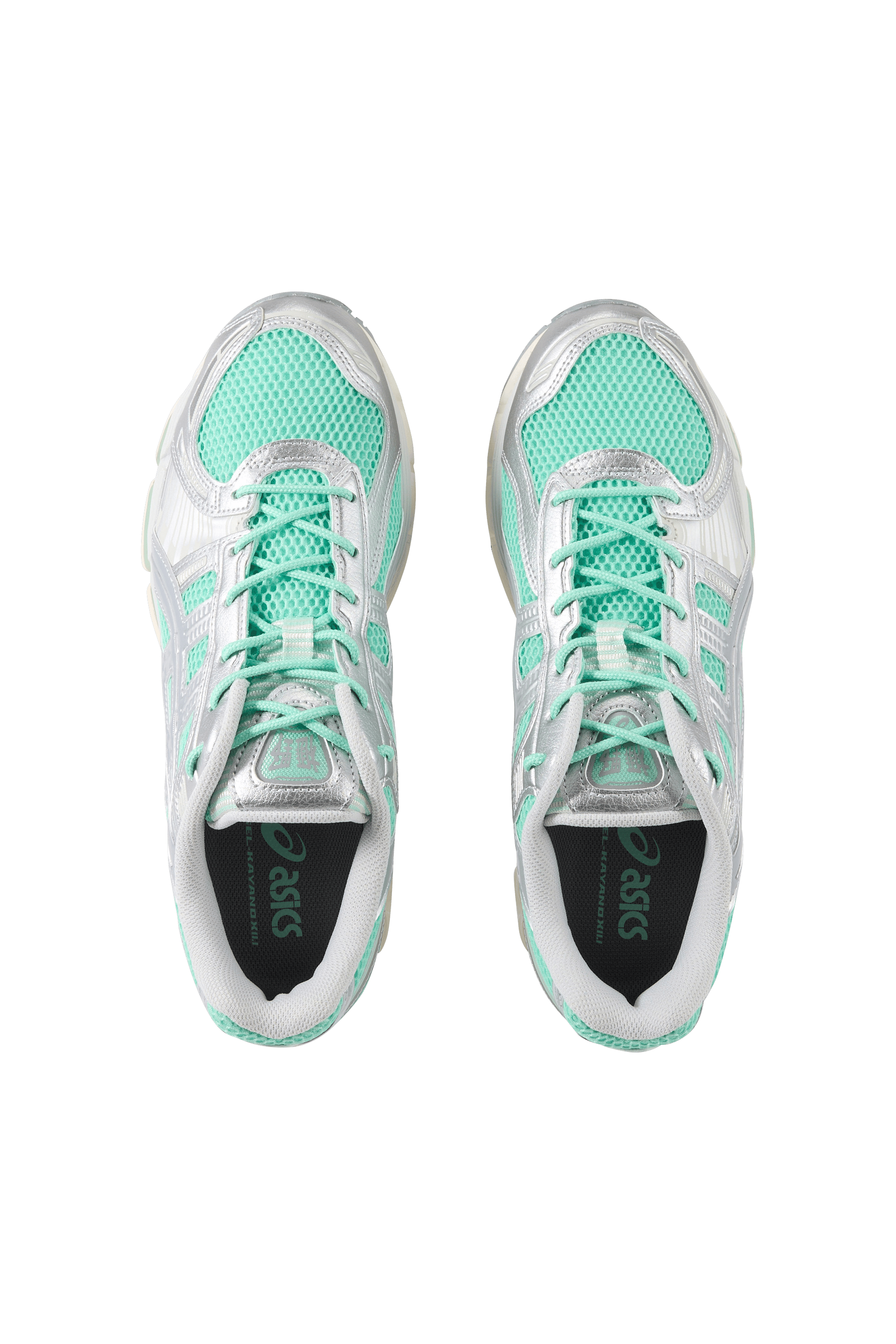 Sneakers ASICS Green