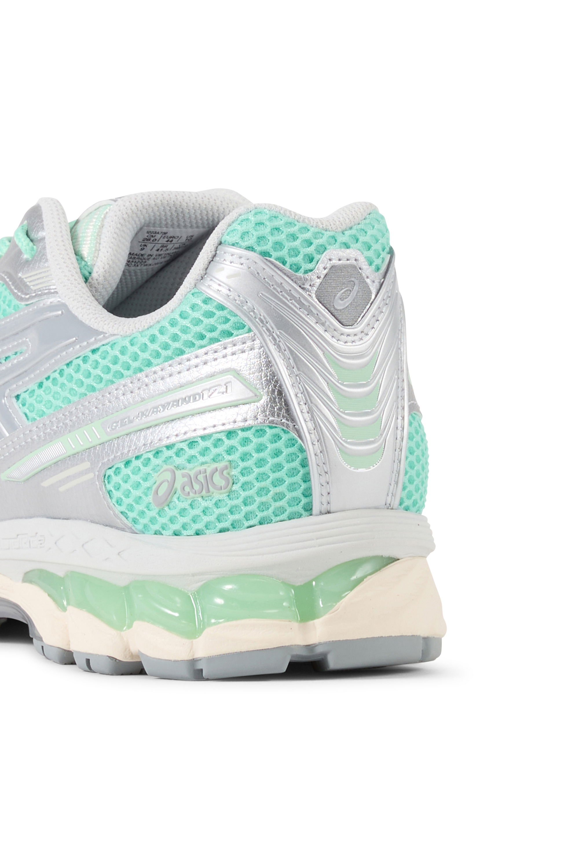 Sneakers Green