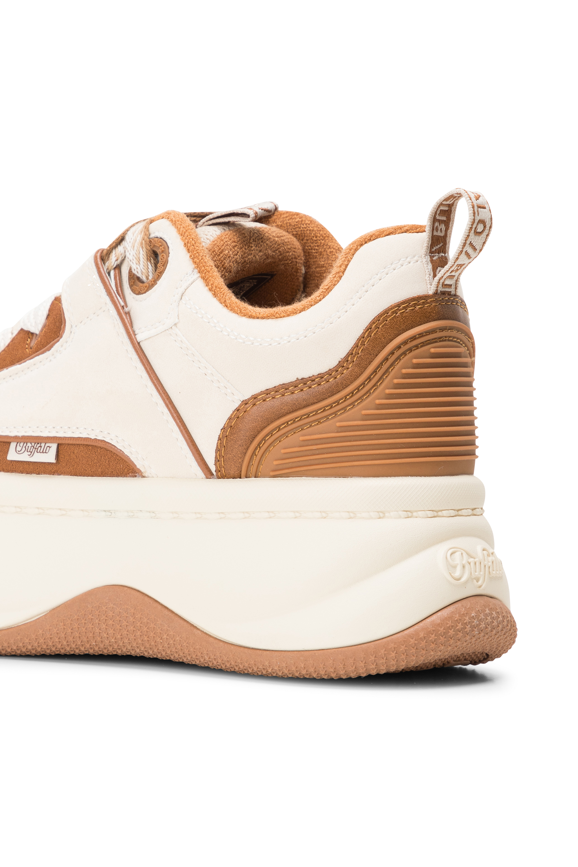 Baskets Beige