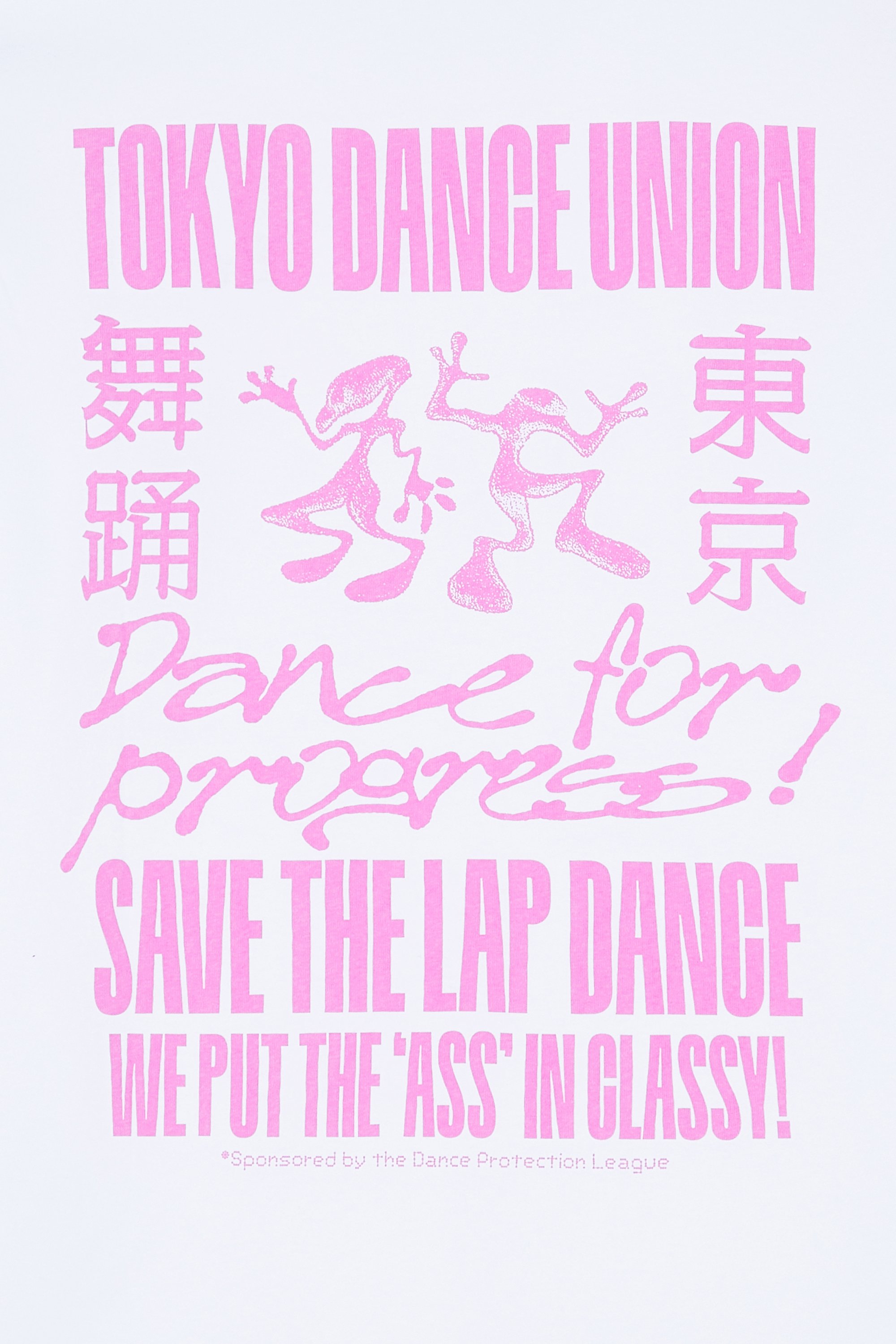 T-shirt | White by EDWIN T-shirt White