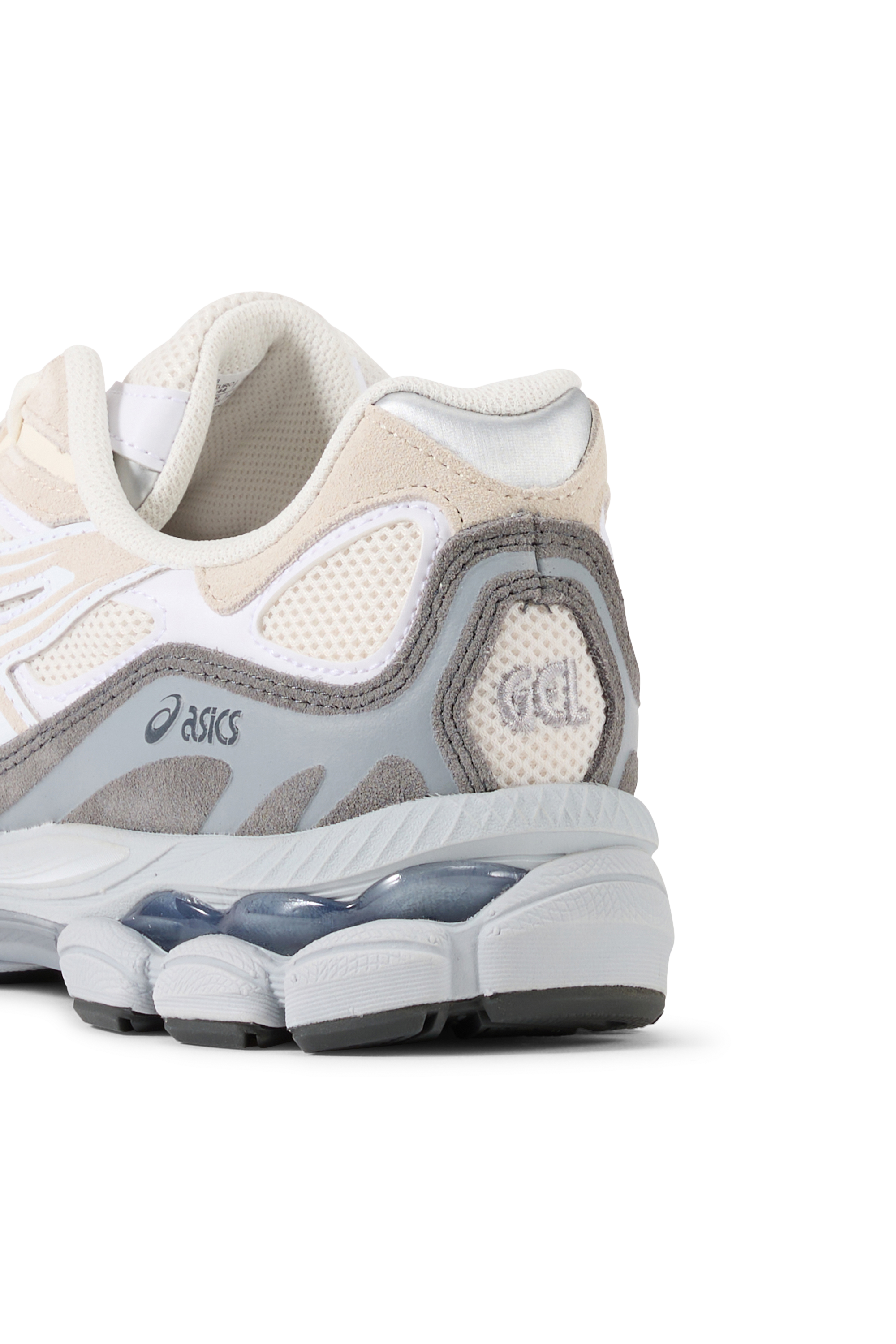 Sneakers Beige