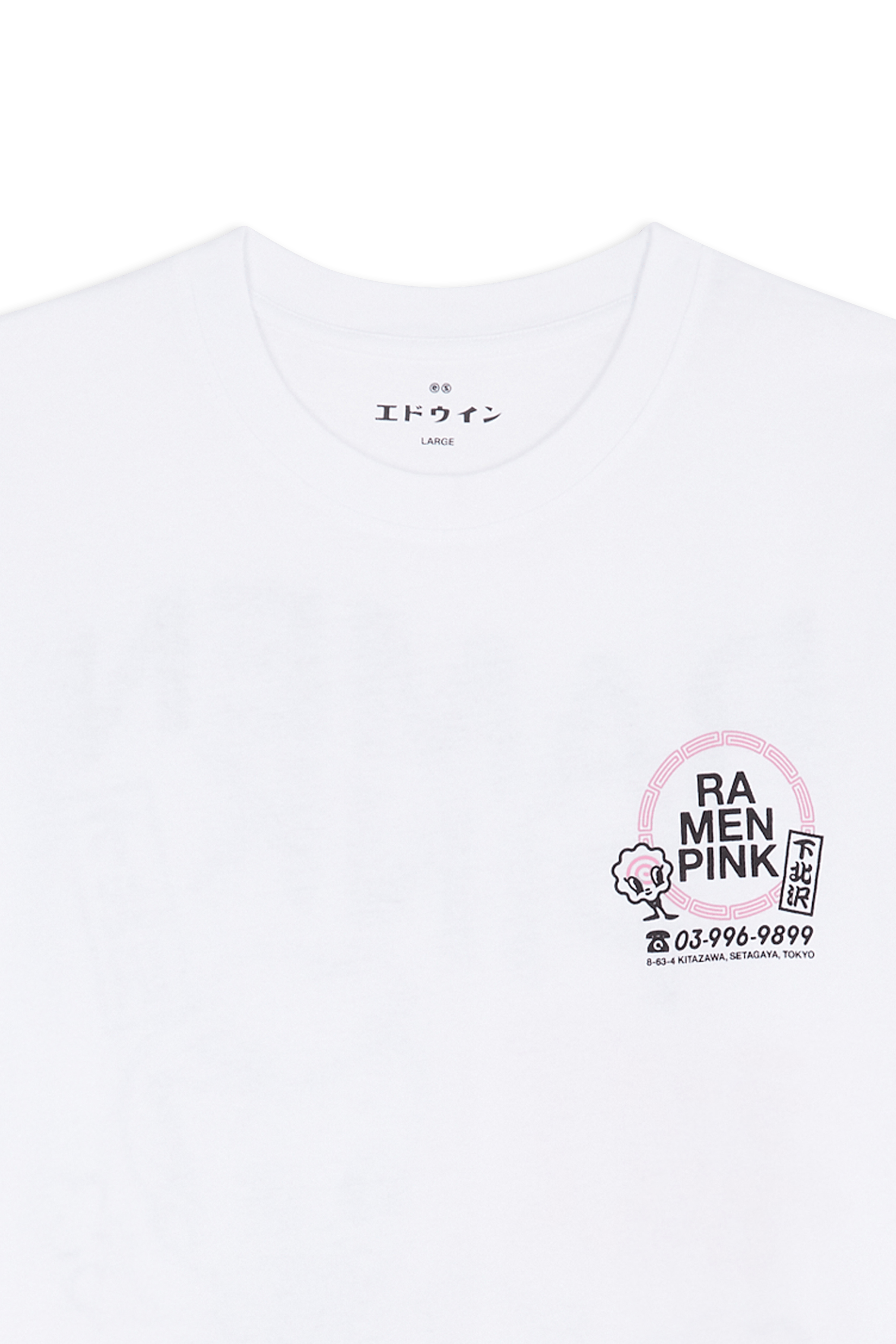 T-shirt White
