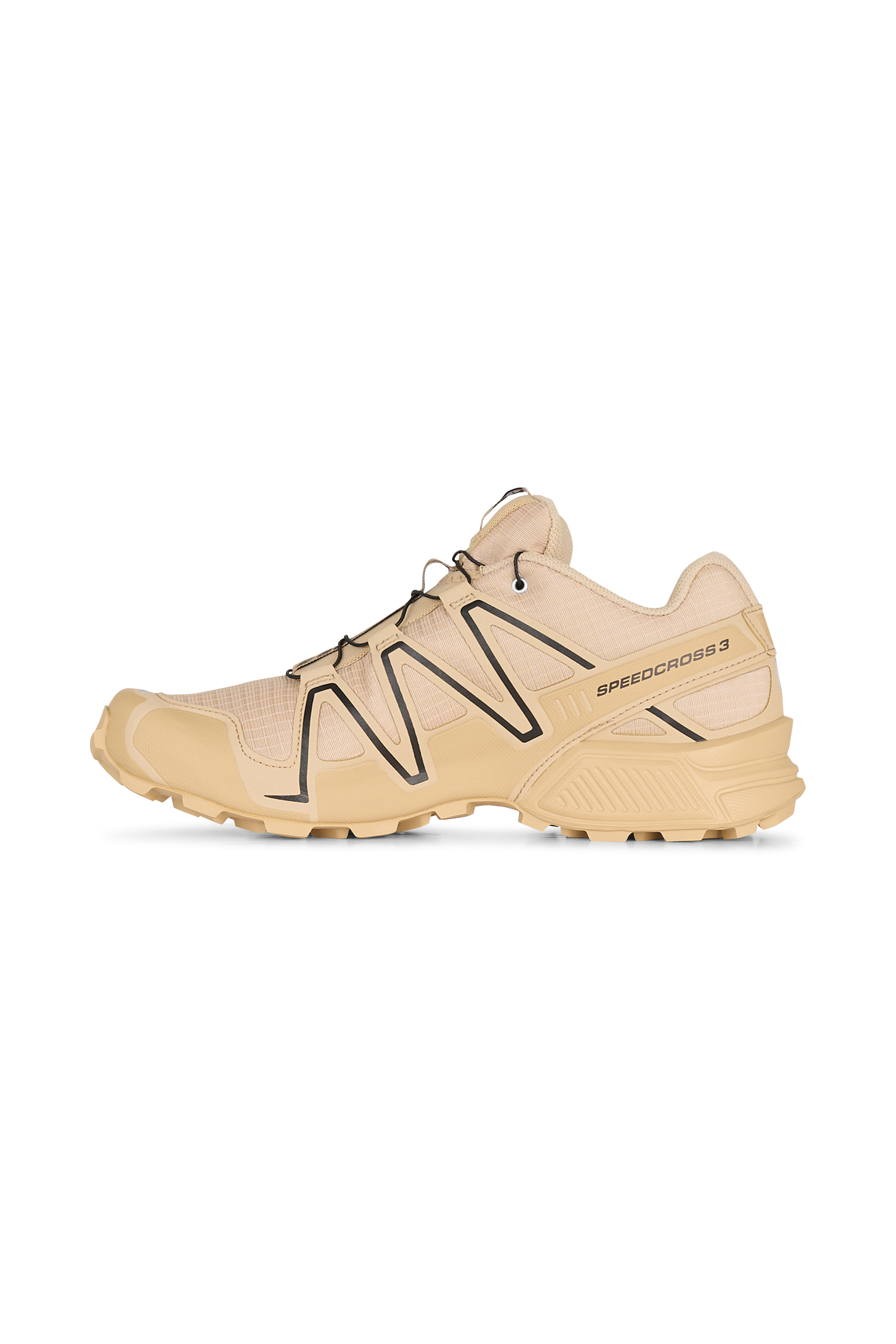 Baskets Beige