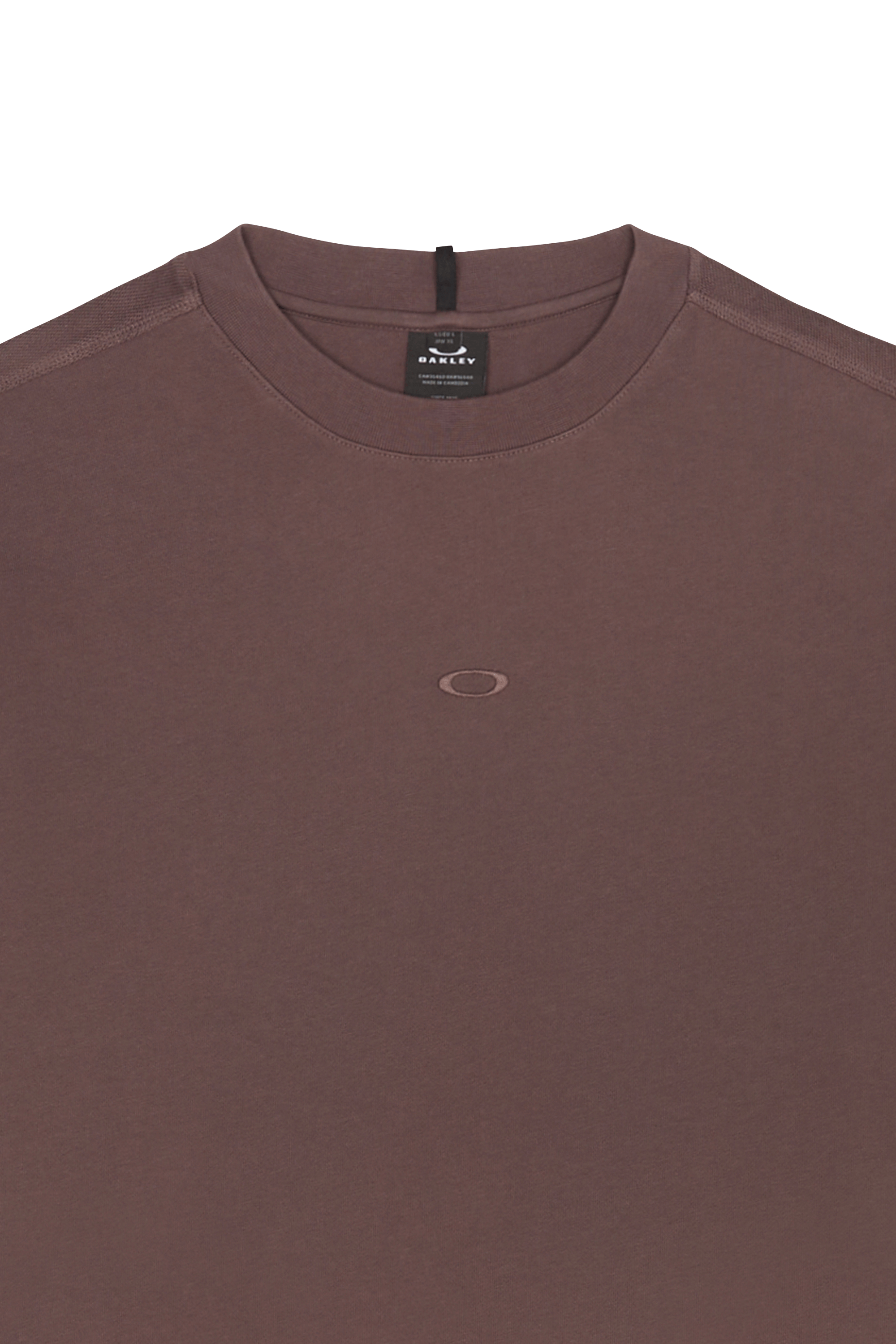 Regular-fit round-neck cotton T-shirt | Brown OAKLEY Men