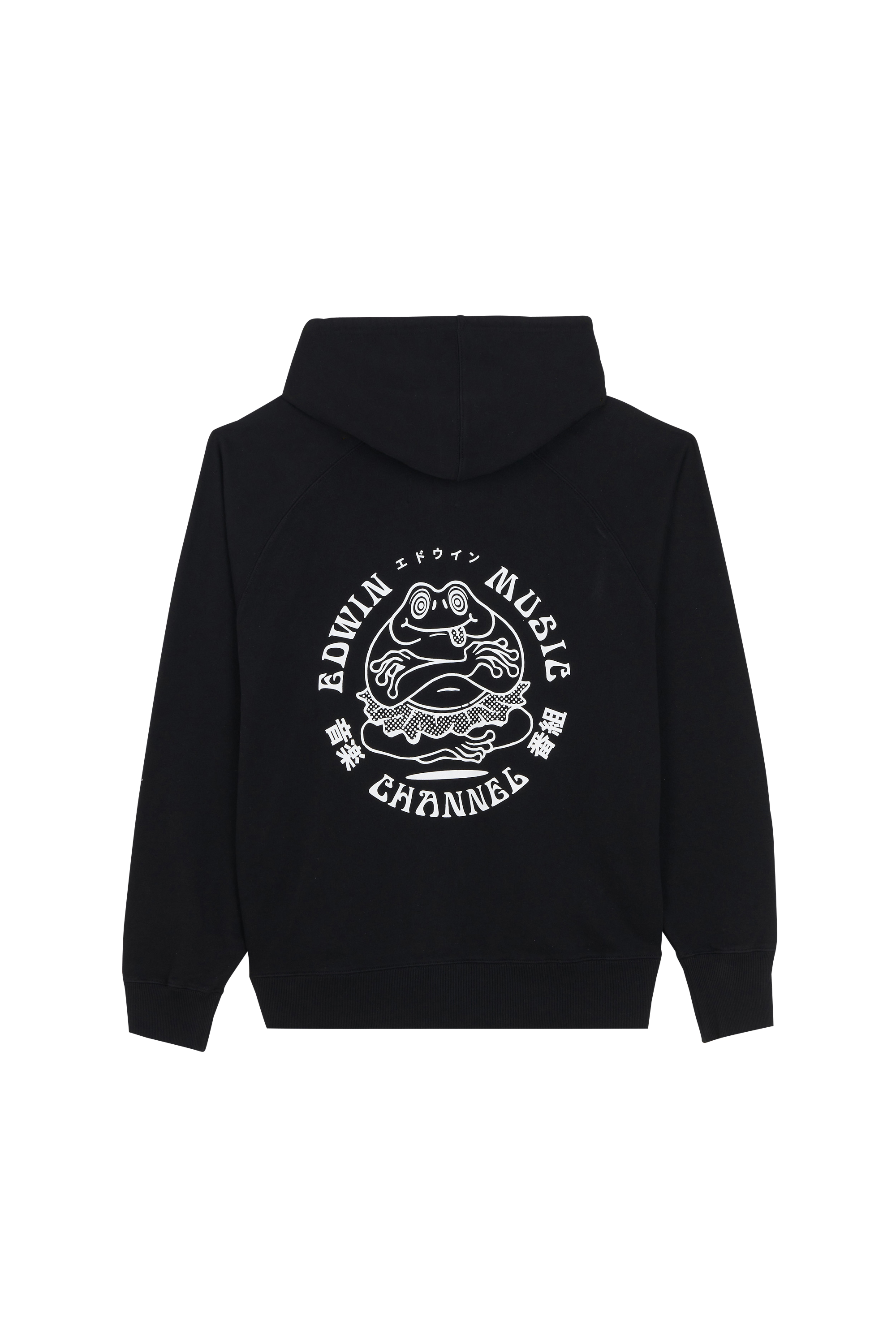 Hoodie Black