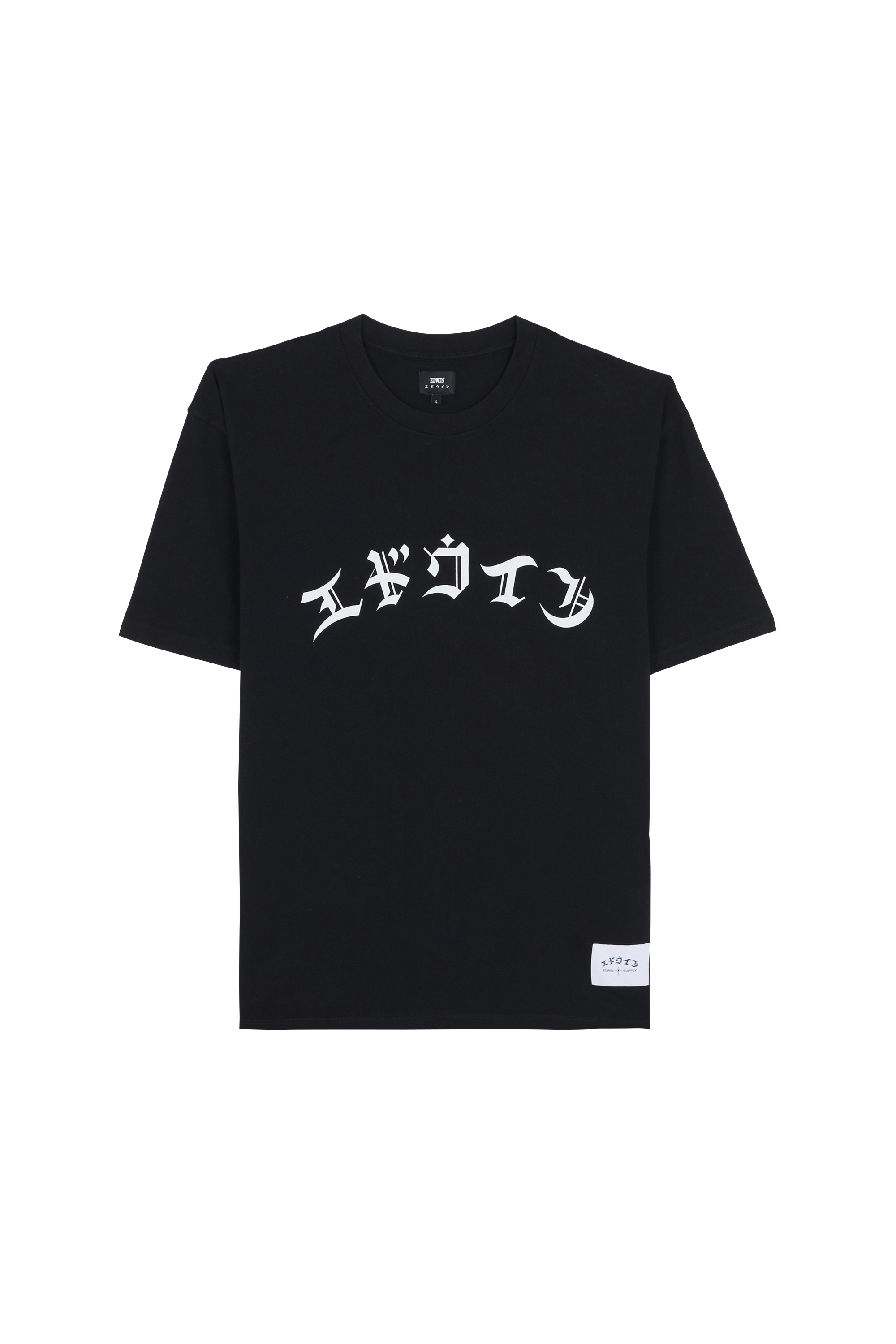 T-shirt Black