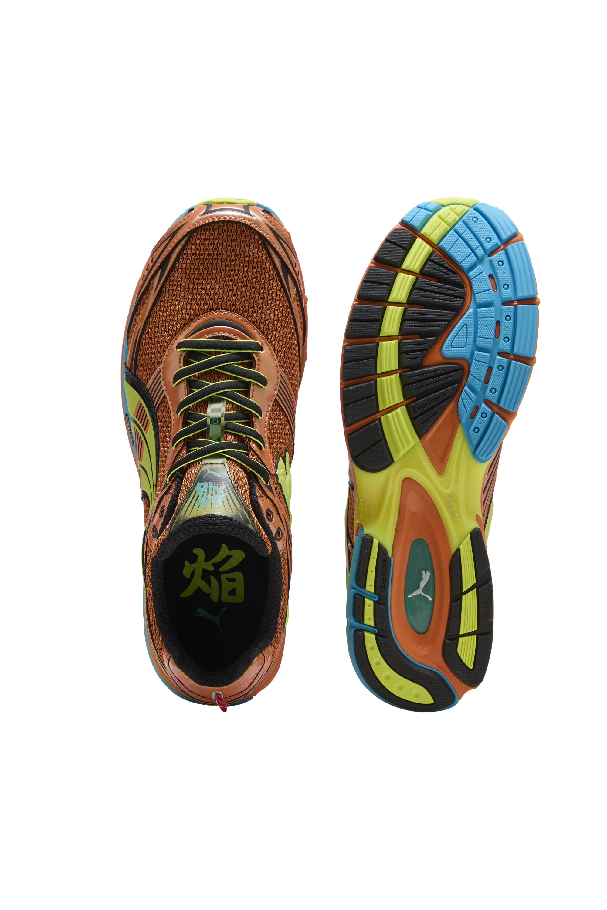 Baskets | Orange PUMA Femme
