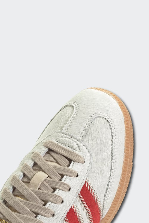 ADIDAS Baskets Beige