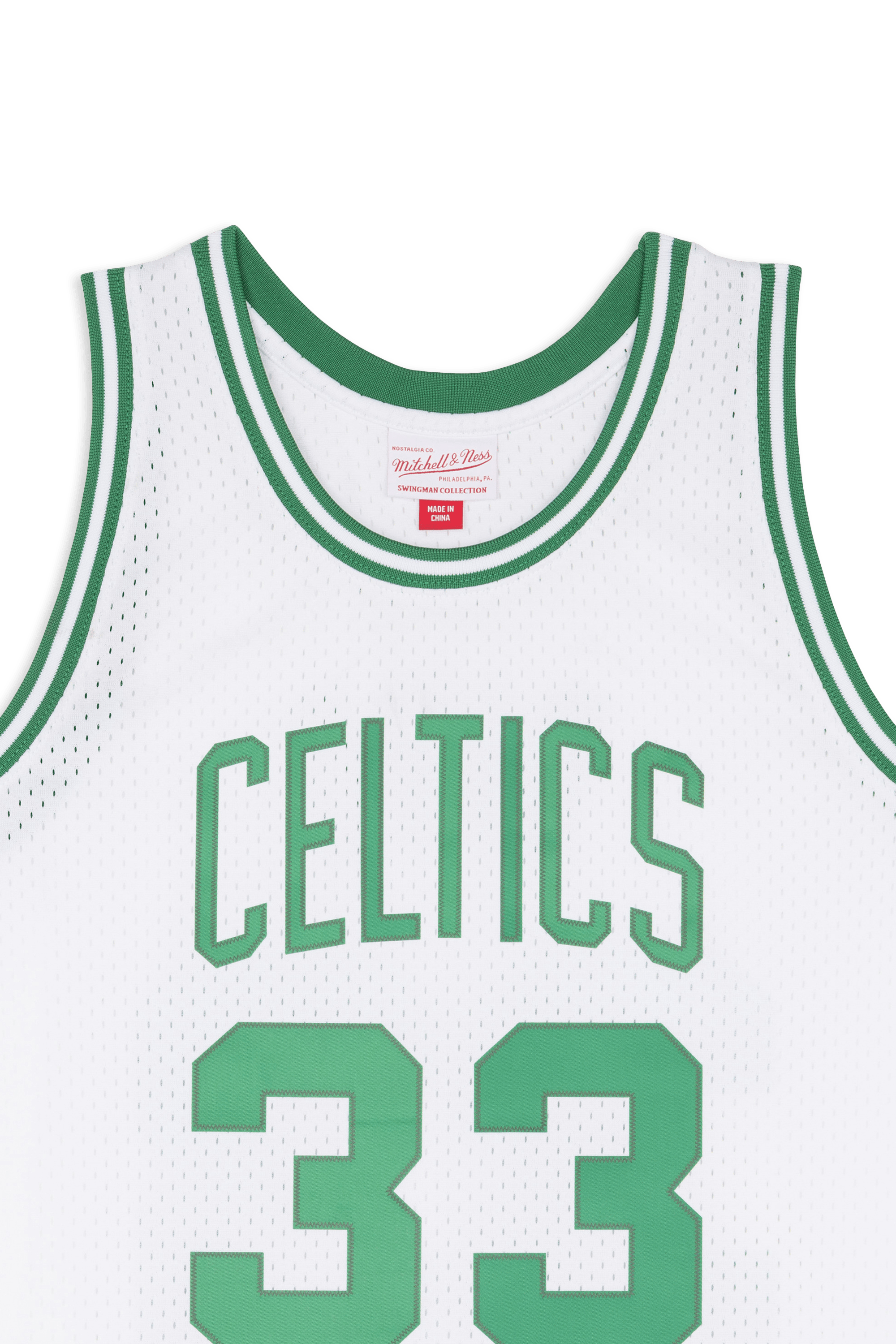 Maillot de baskets Blanc