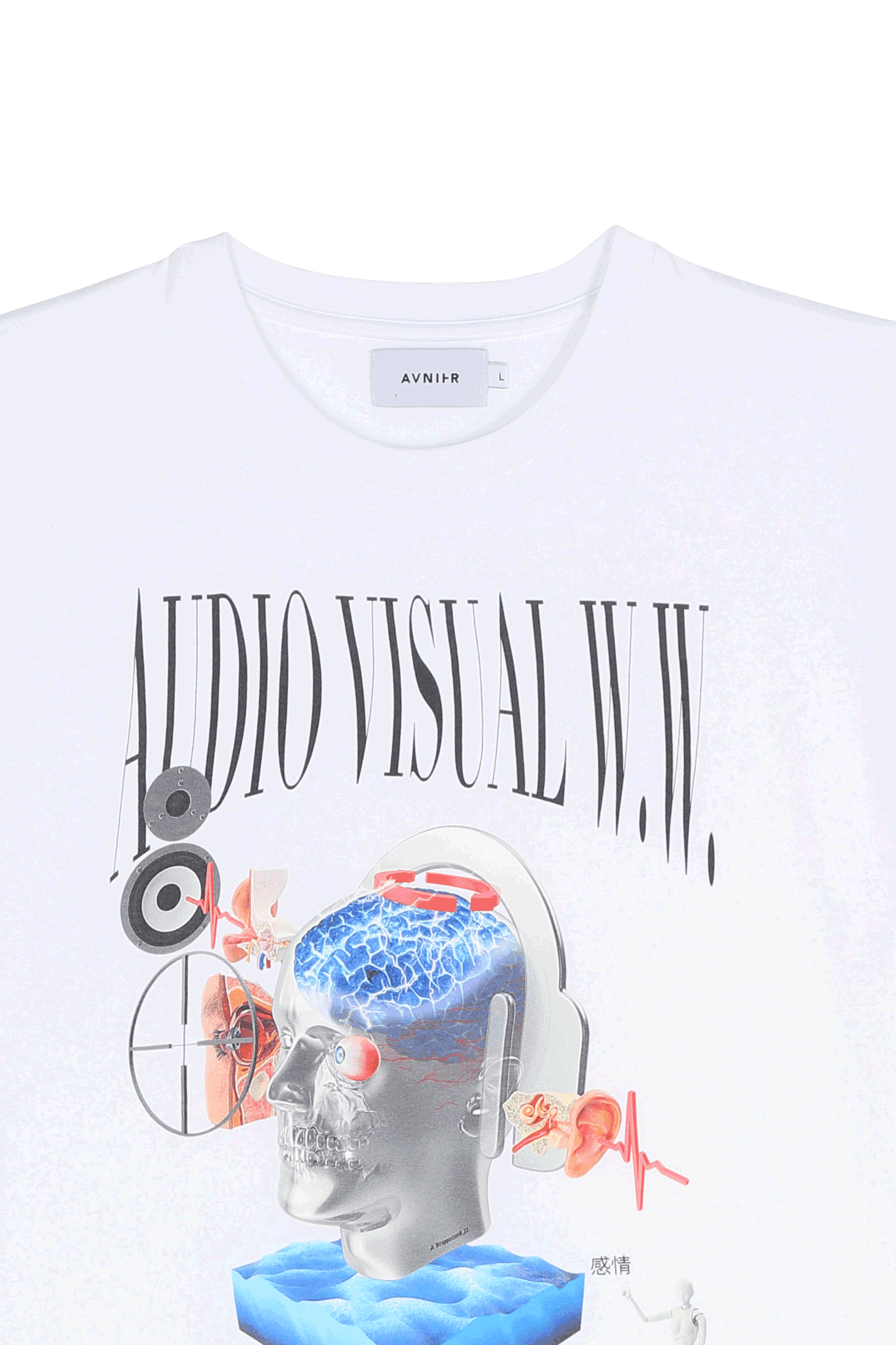 T-shirt  AVNIER Blanc