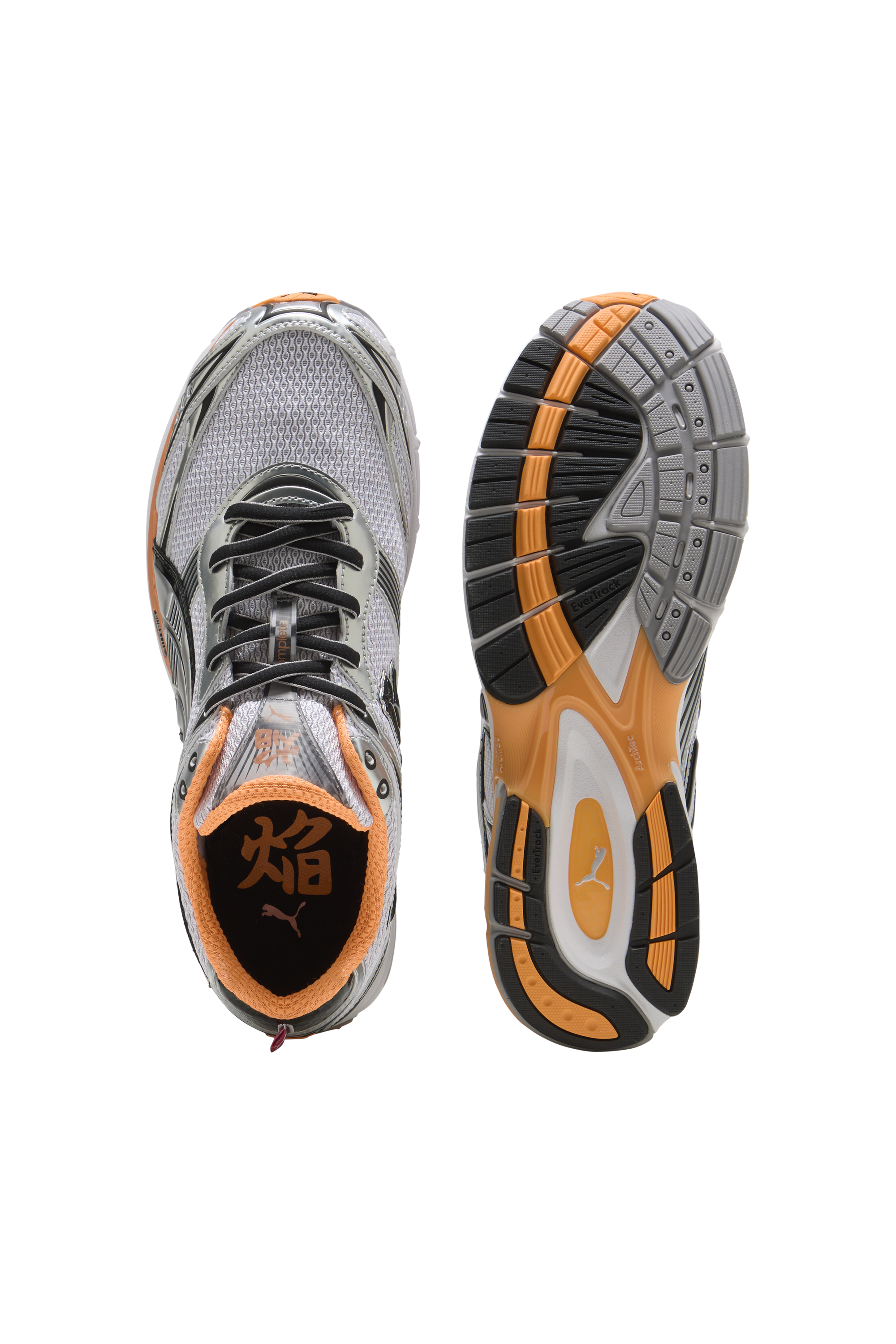 Baskets | Gris PUMA Femme