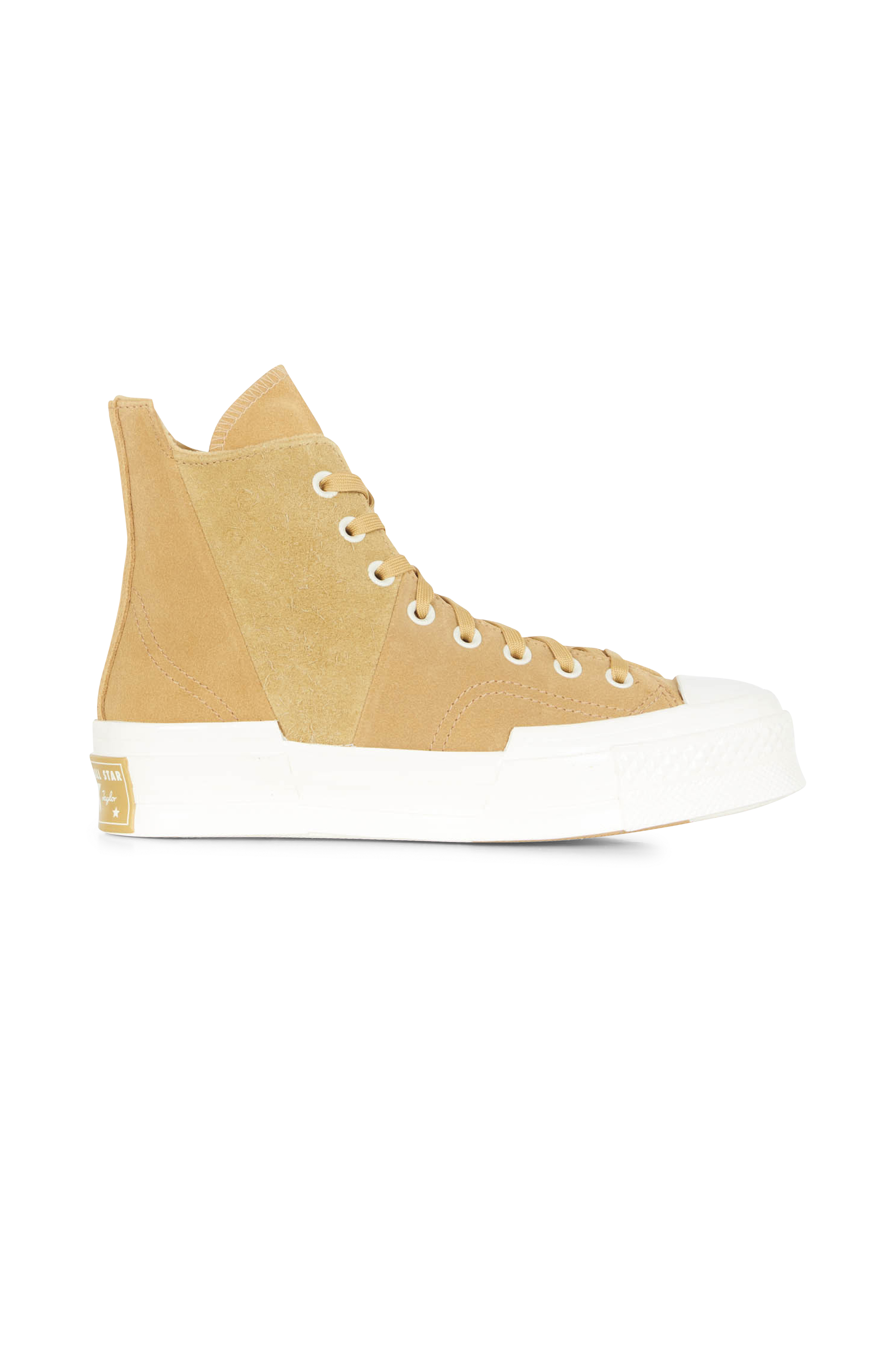 Baskets Beige