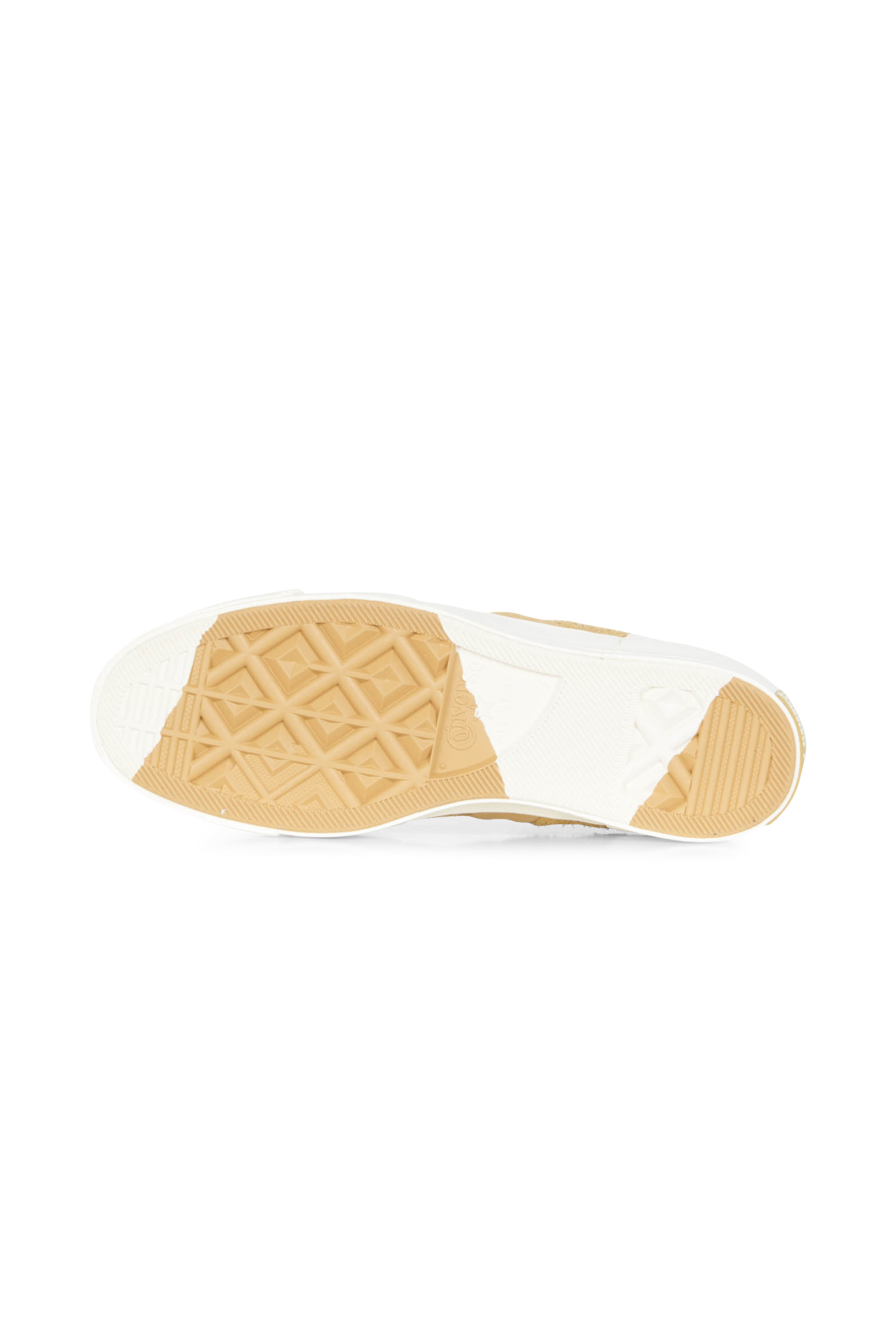 Baskets Beige