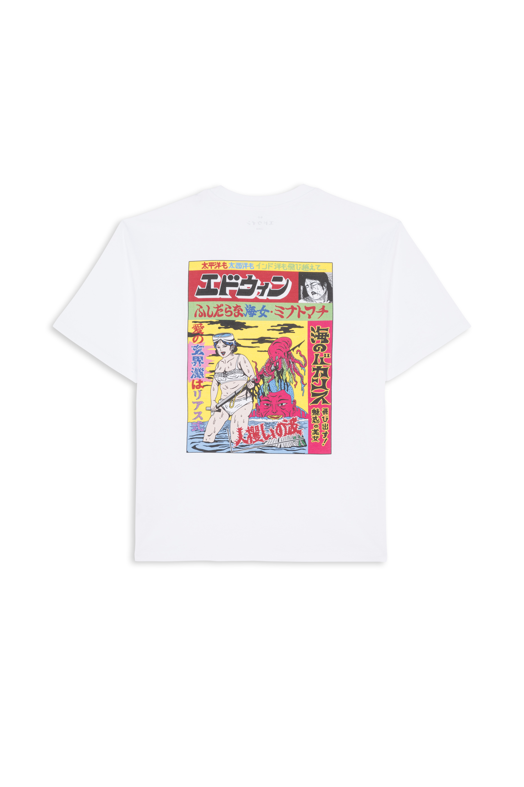 T-shirt Blanc