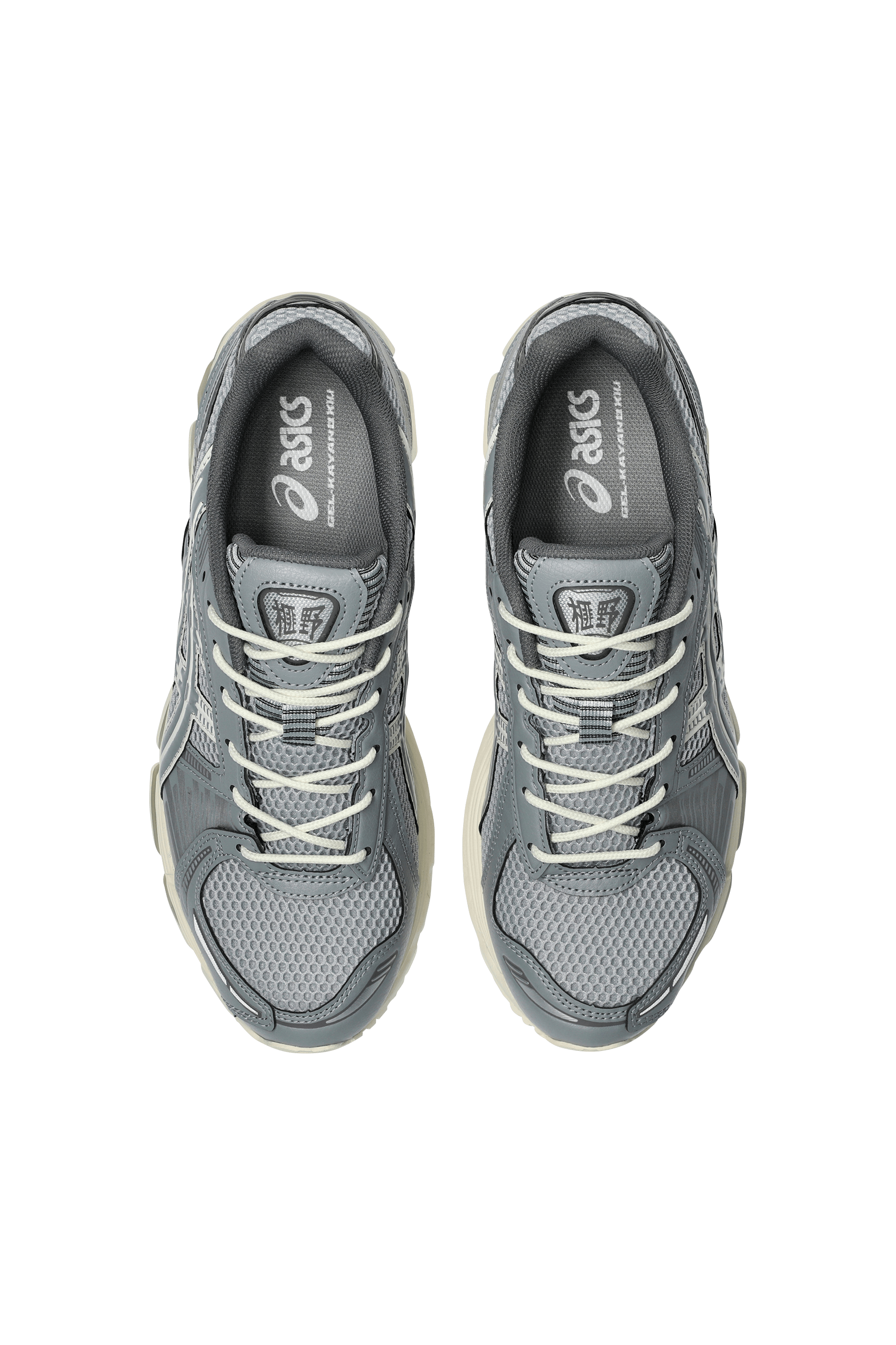 Baskets basses à lacets | Gris ASICS Homme