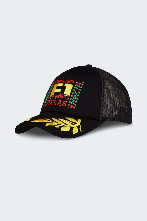 Helas - Casquette - Taille TU Helas - Casquette - Taille TU