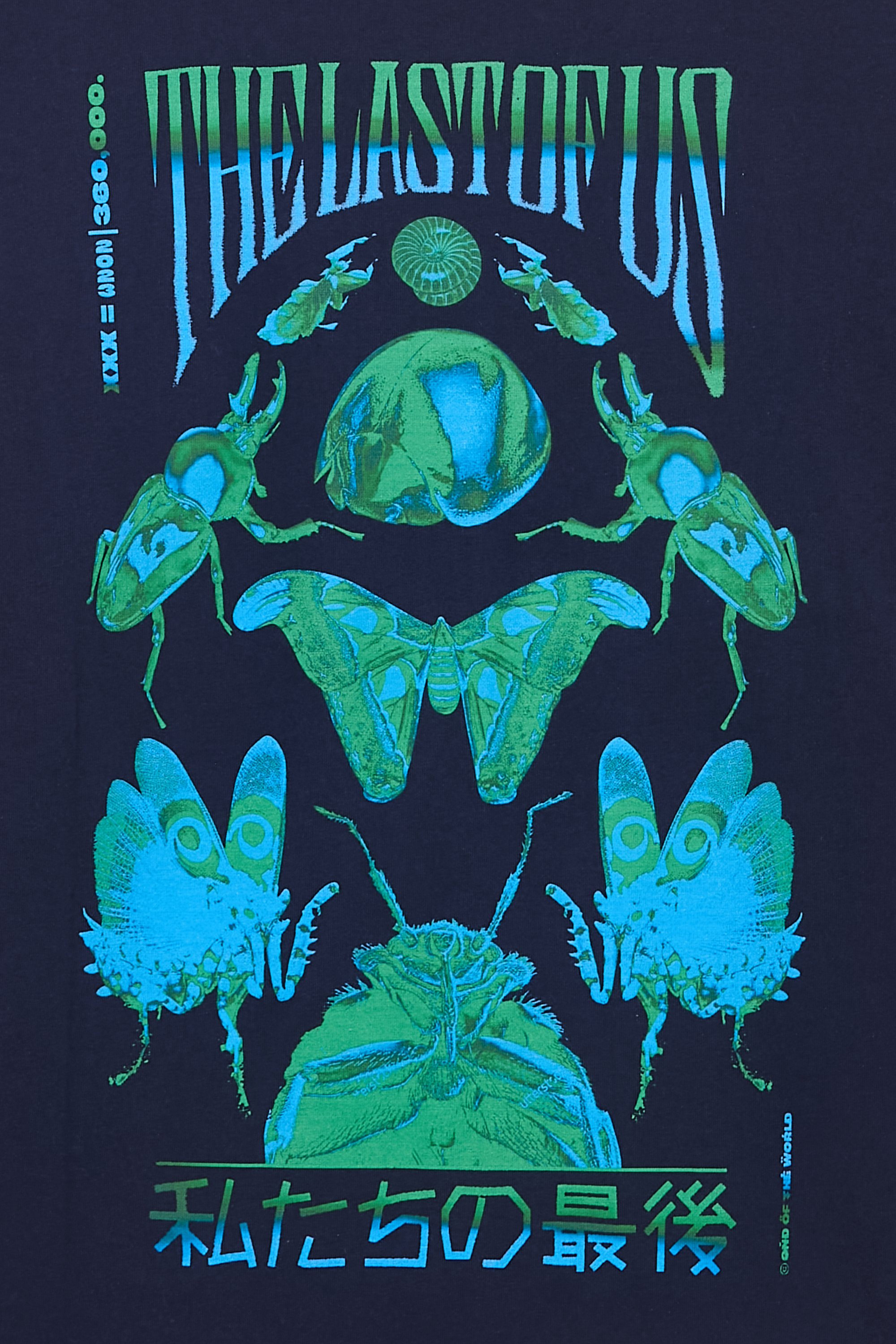 T-shirt | Blue by EDWIN T-shirt Blue