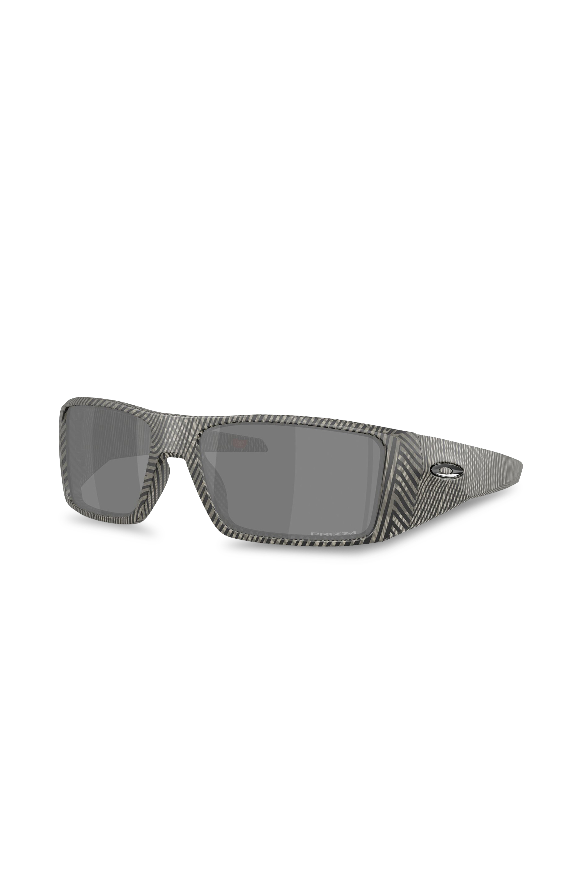 Lunettes de soleil Gris