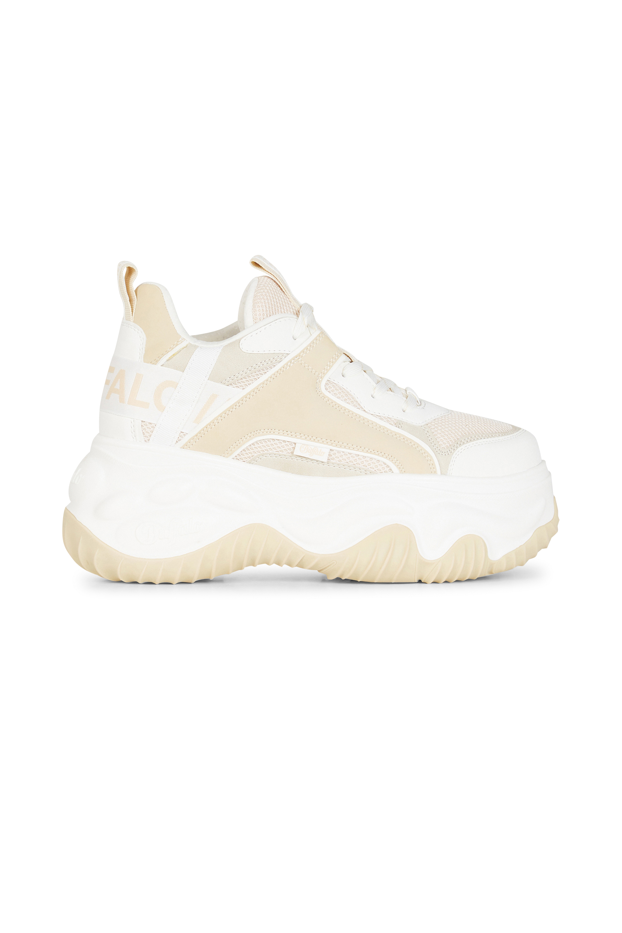 Baskets Beige