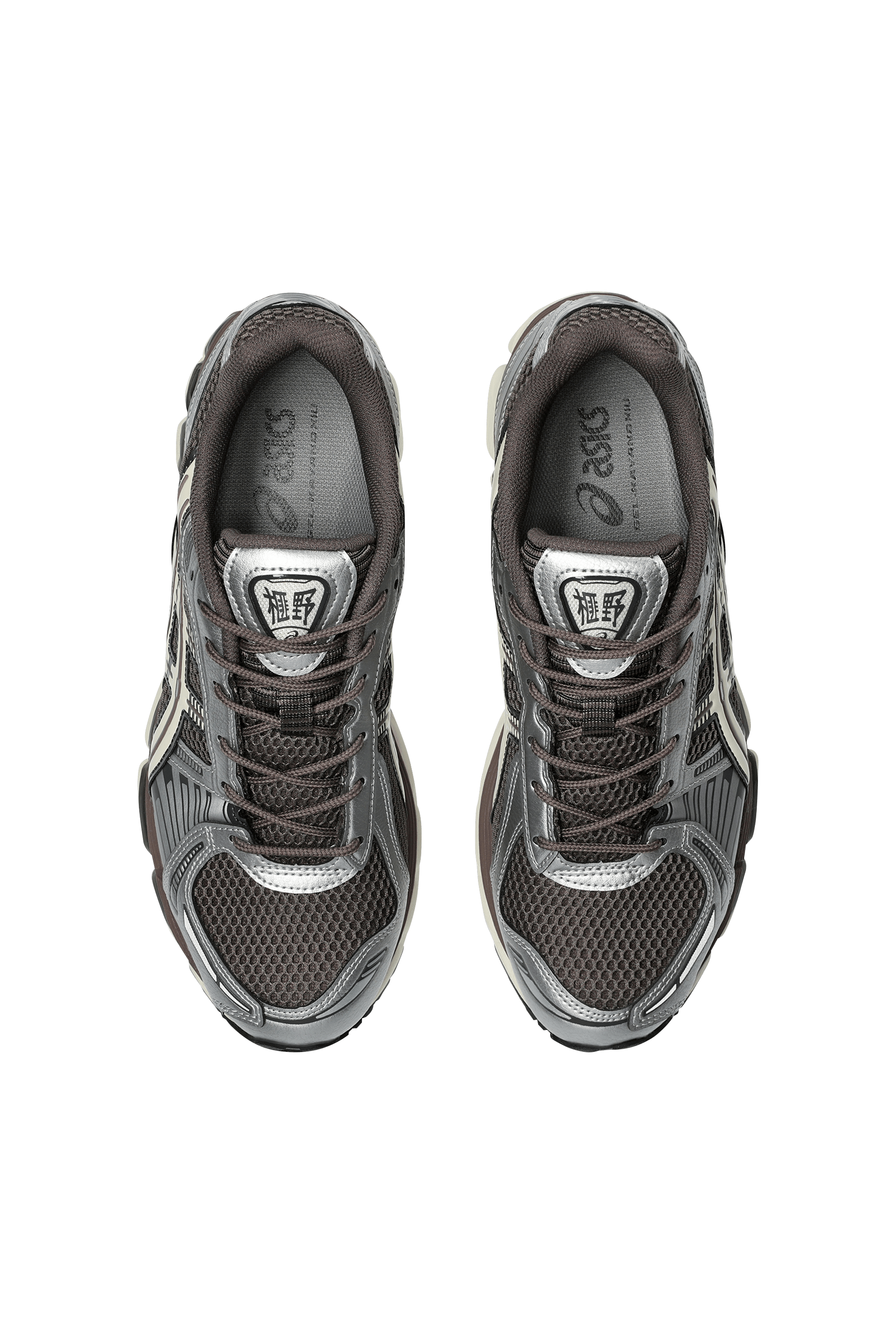 Baskets | Marron ASICS Homme