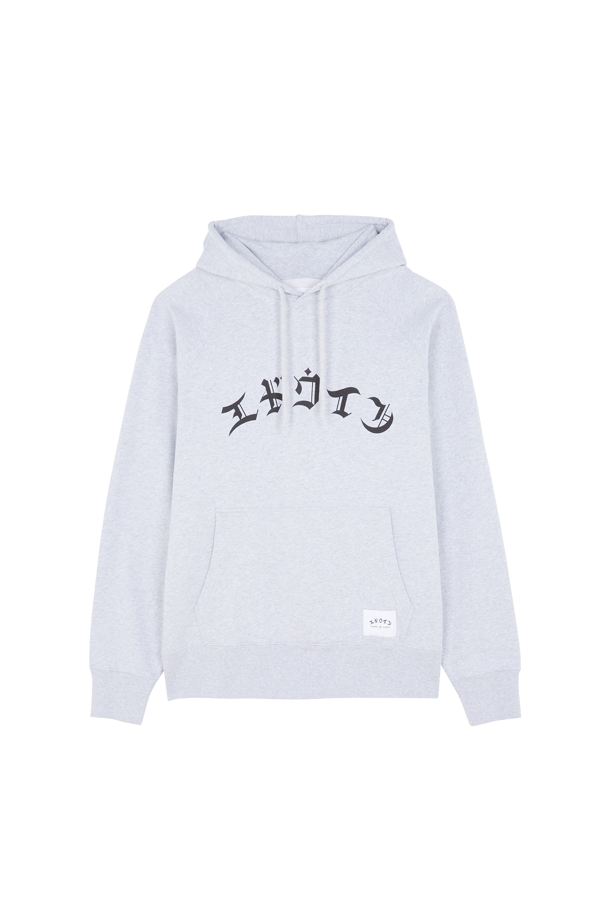 Hoodie Gris