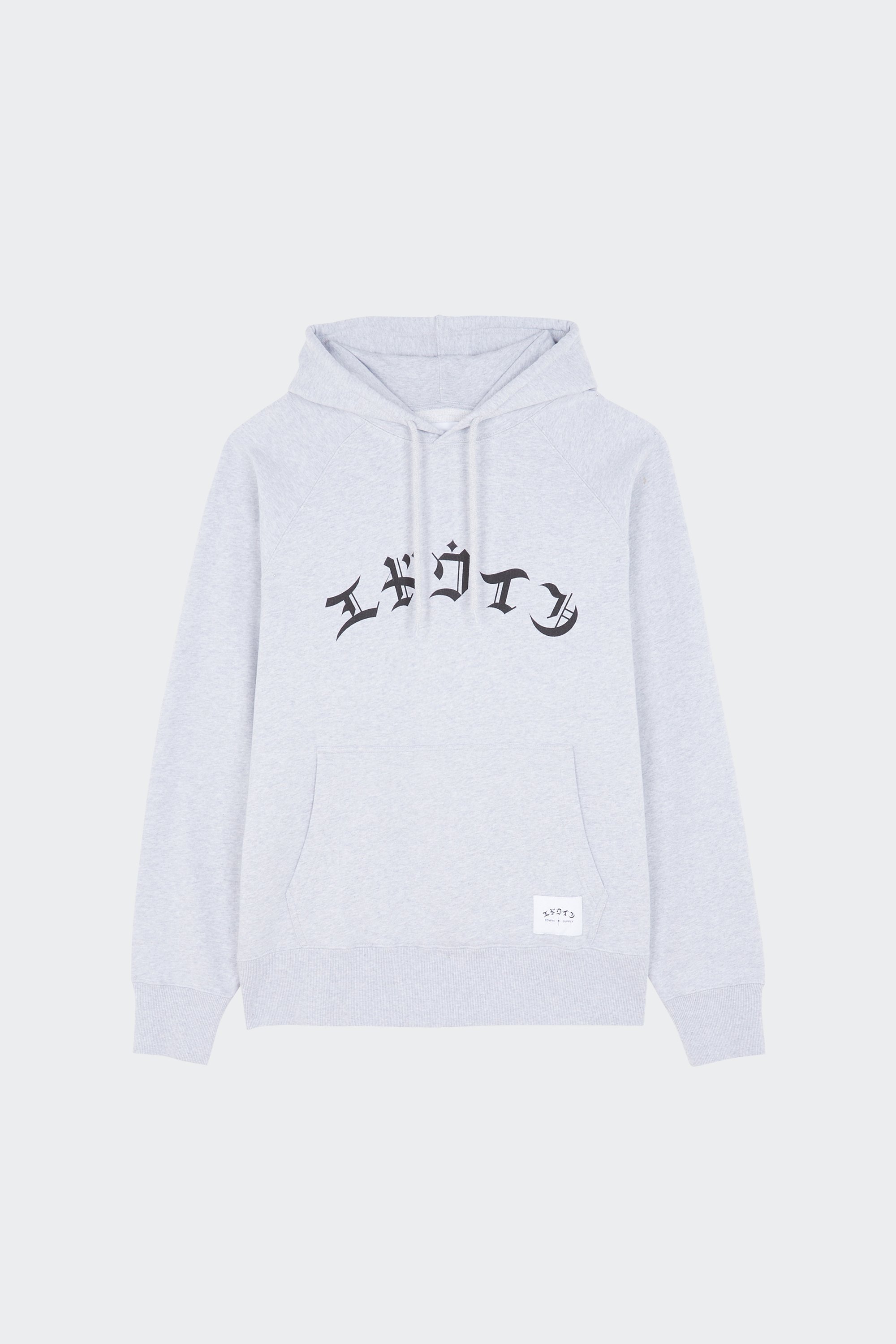 Hoodie | Gris by EDWIN Hoodie Gris