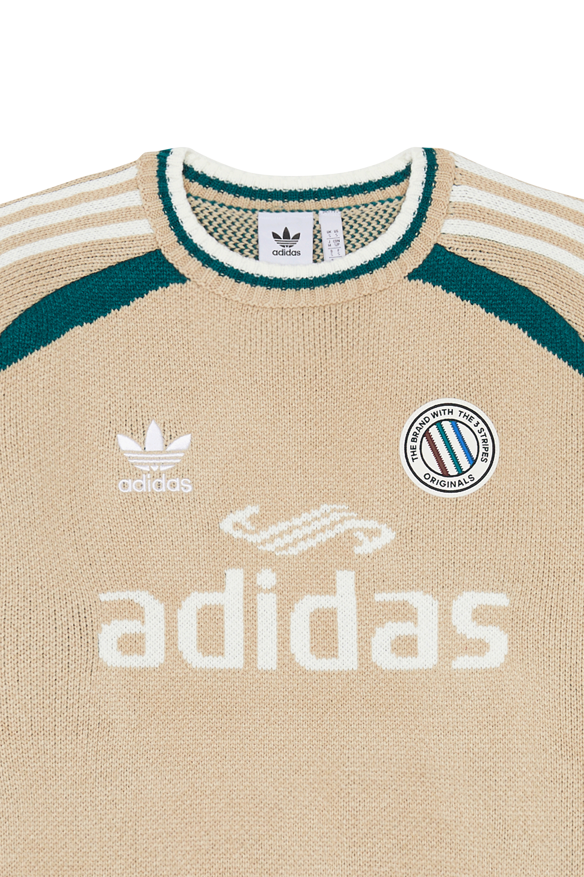 Sweater | Beige ADIDAS Men