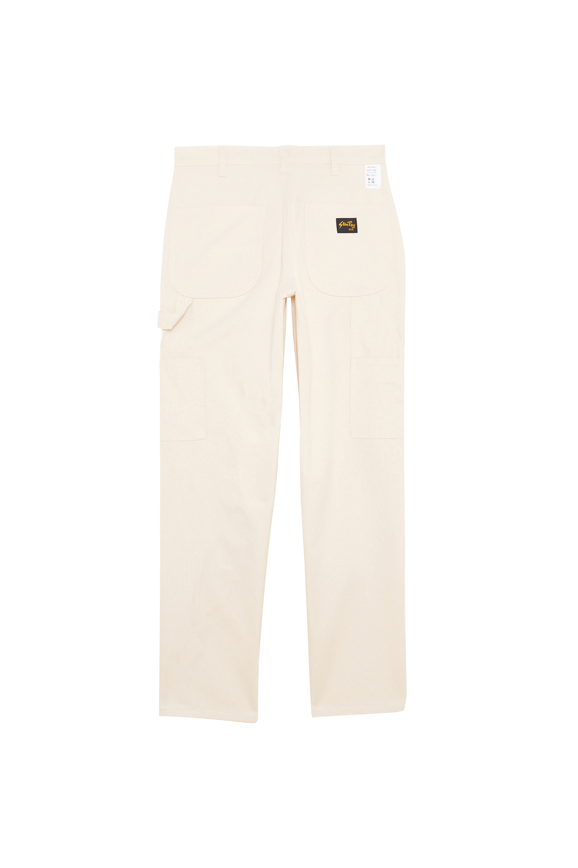Trousers Beige