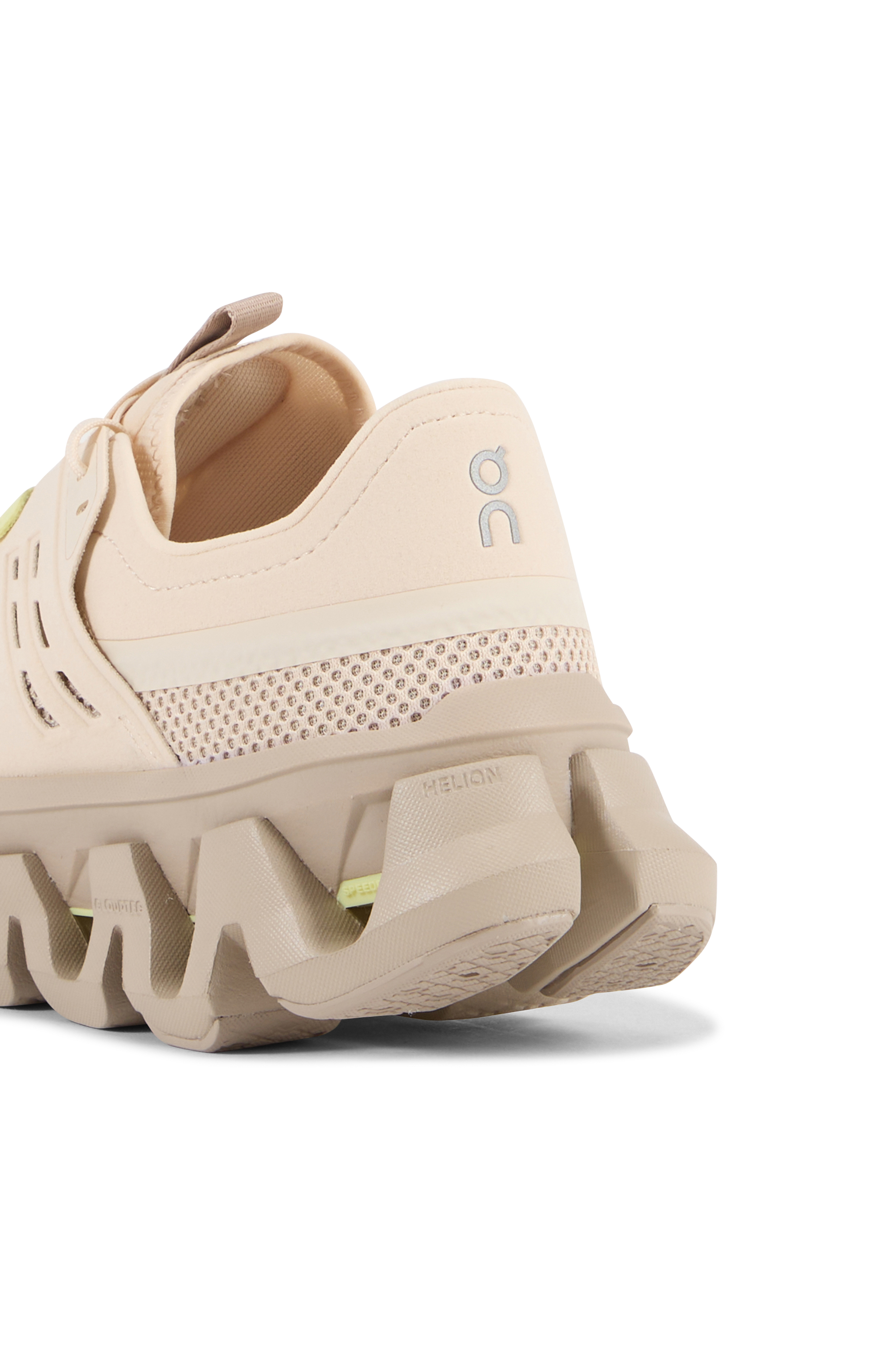 Sneakers Beige