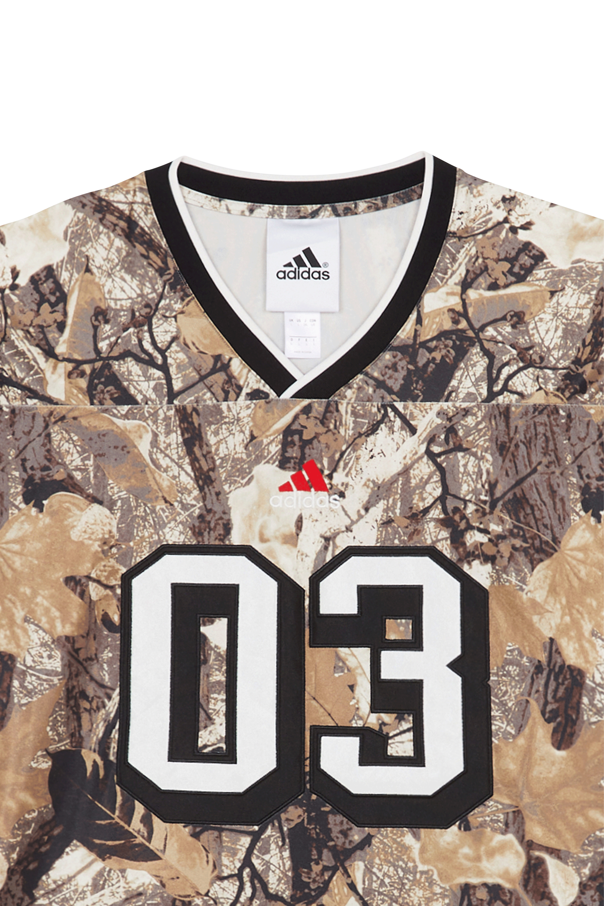 Jersey | Kaki ADIDAS Homme
