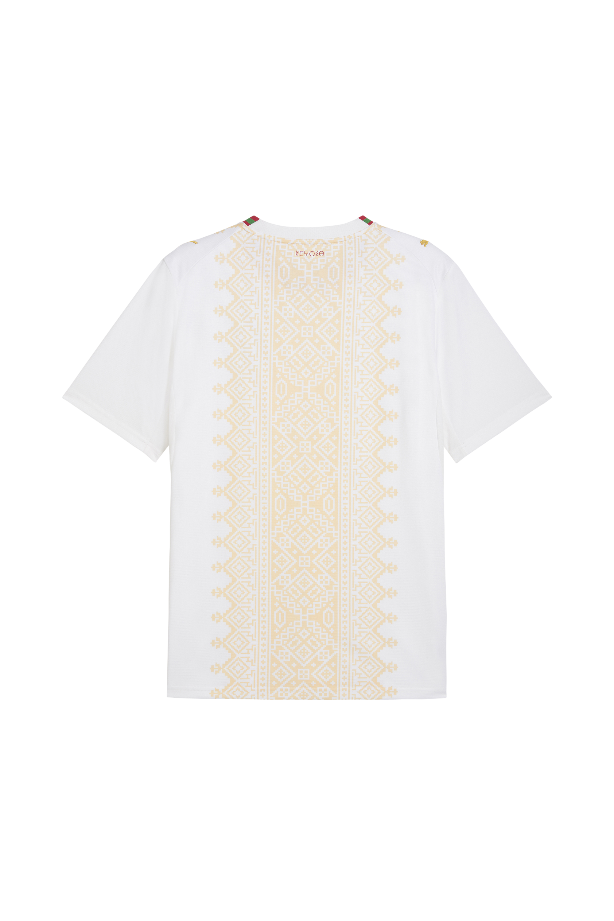 Maillot de sport | Blanc PUMA Homme
