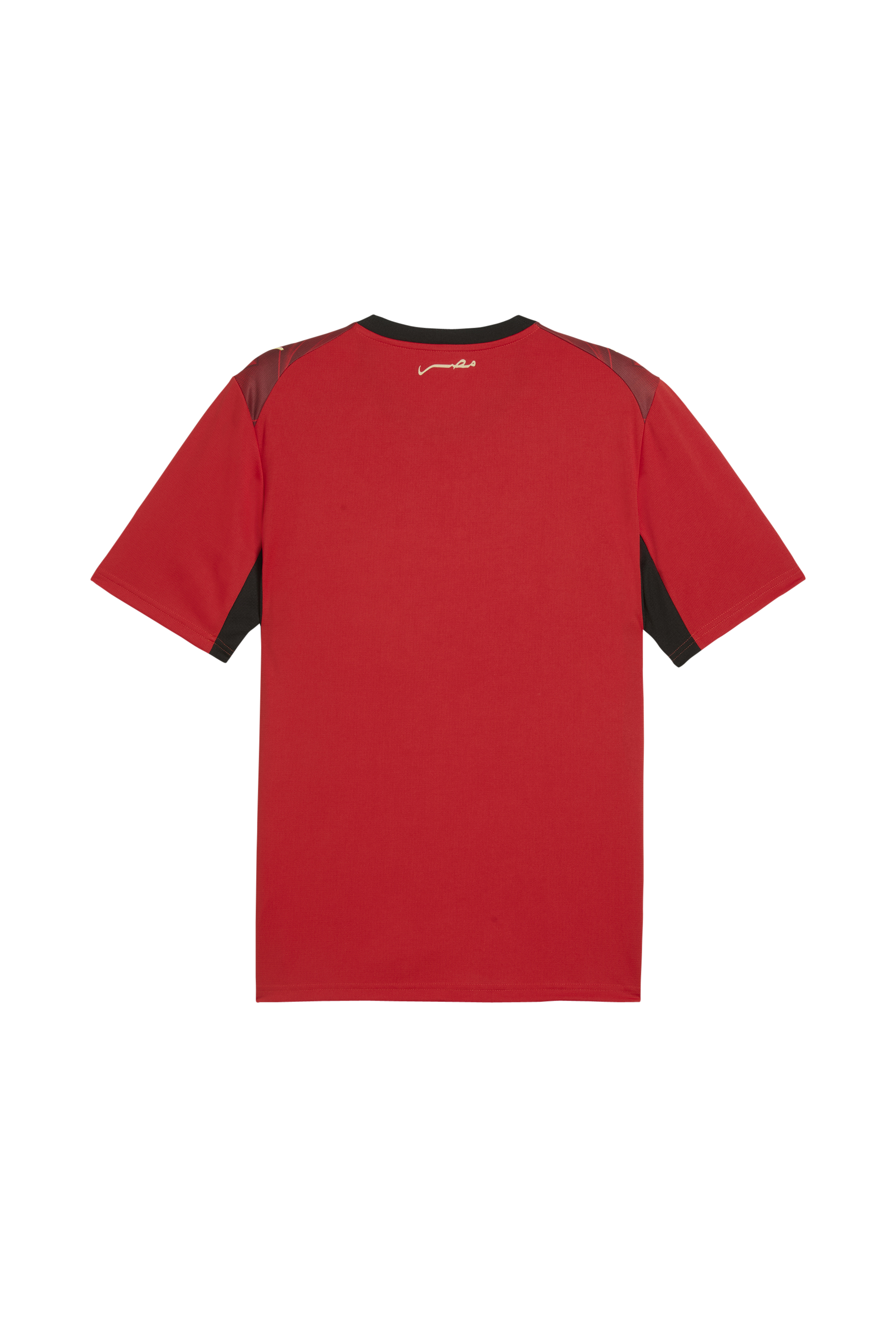 Tee-shirt PUMA Rouge
