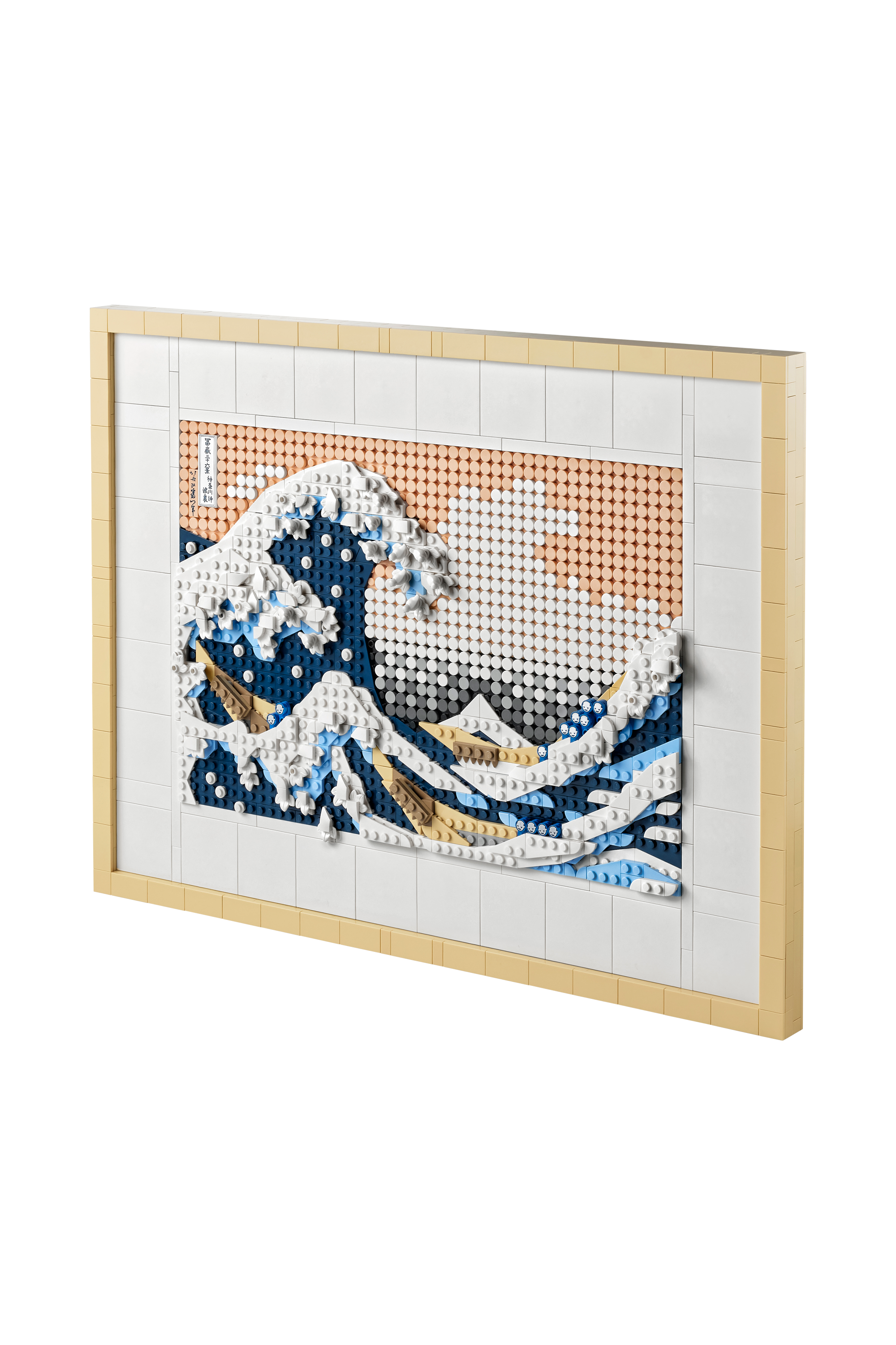 Jeu LEGO Multicolore