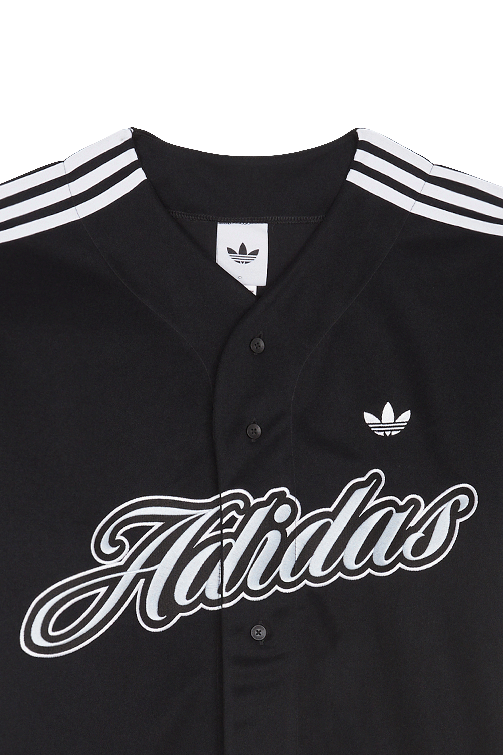 Jersey | Gris ADIDAS Homme