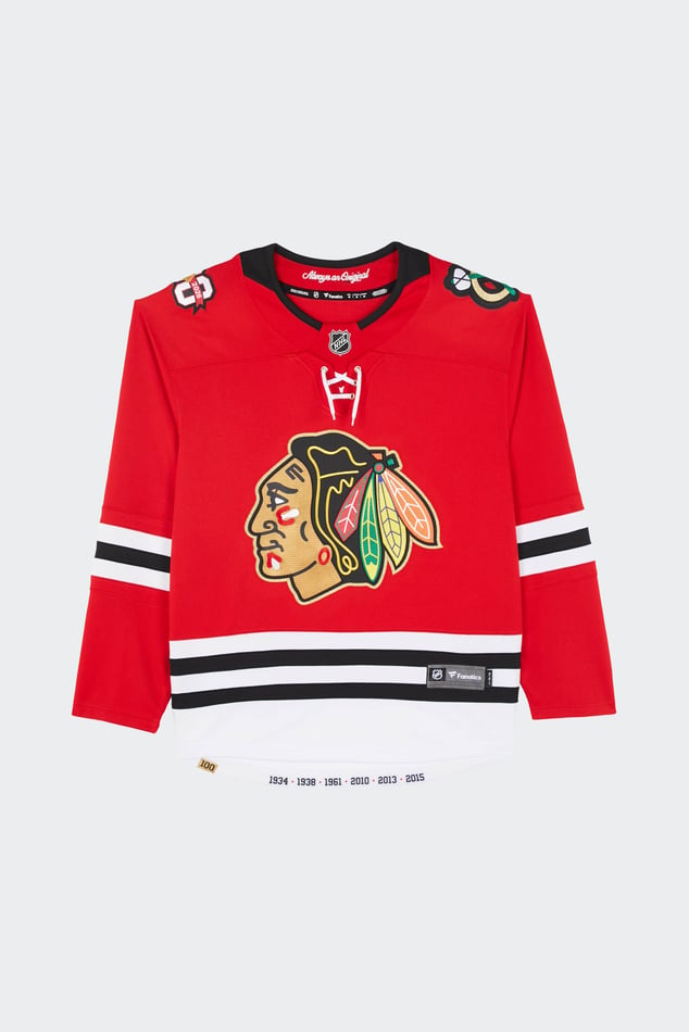 Maillot de hockey sur gazon Homme FH500 Chessy KOROK | Decathlon.ch Maillot de hockey sur gazon Homme FH500 Chessy KOROK | Decathlon.ch