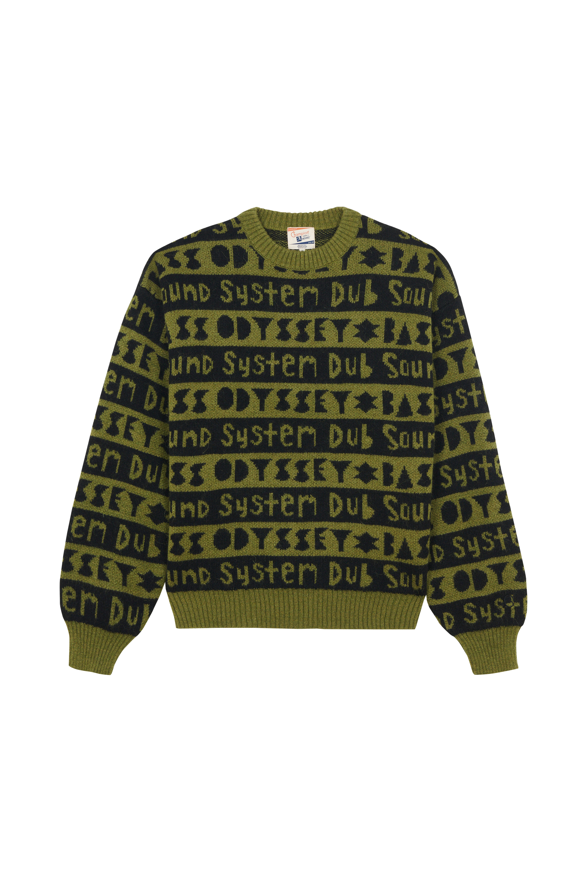 Pull Vert