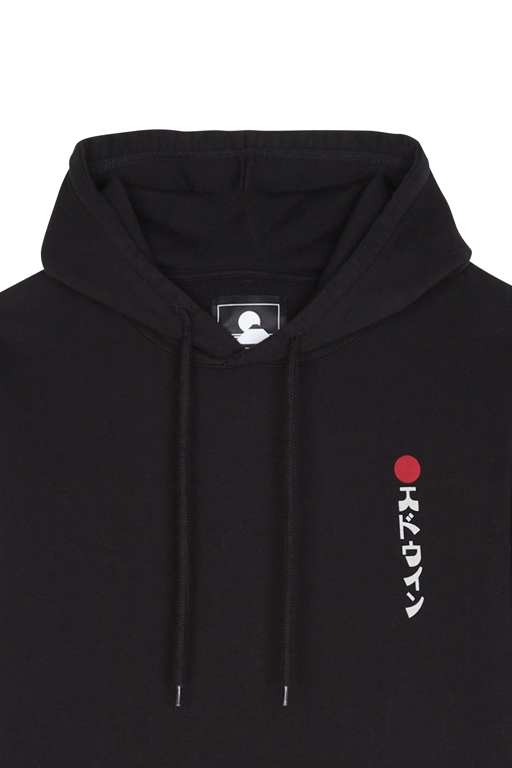 Hoodie Black