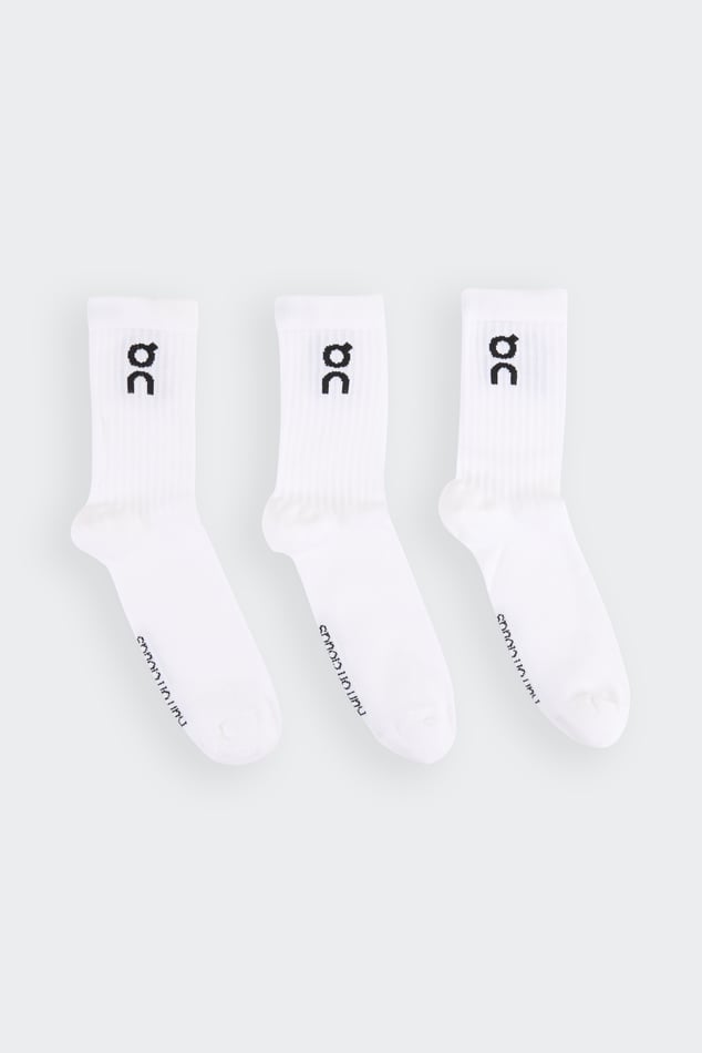 Lot de 7 minis chaussettes garçon pas cher Lot de 7 minis chaussettes garçon pas cher