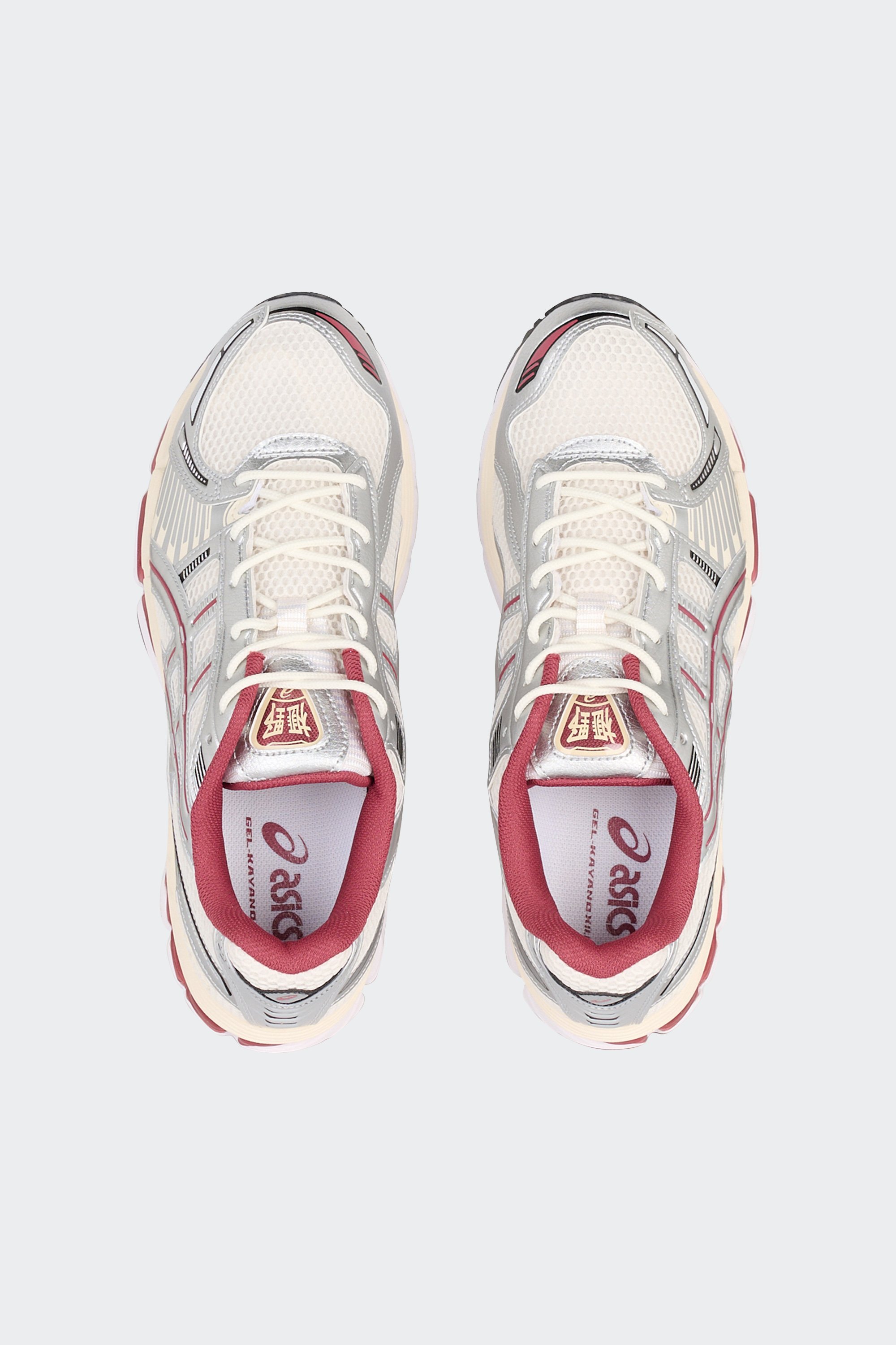 Baskets | Beige by ASICS Baskets Beige