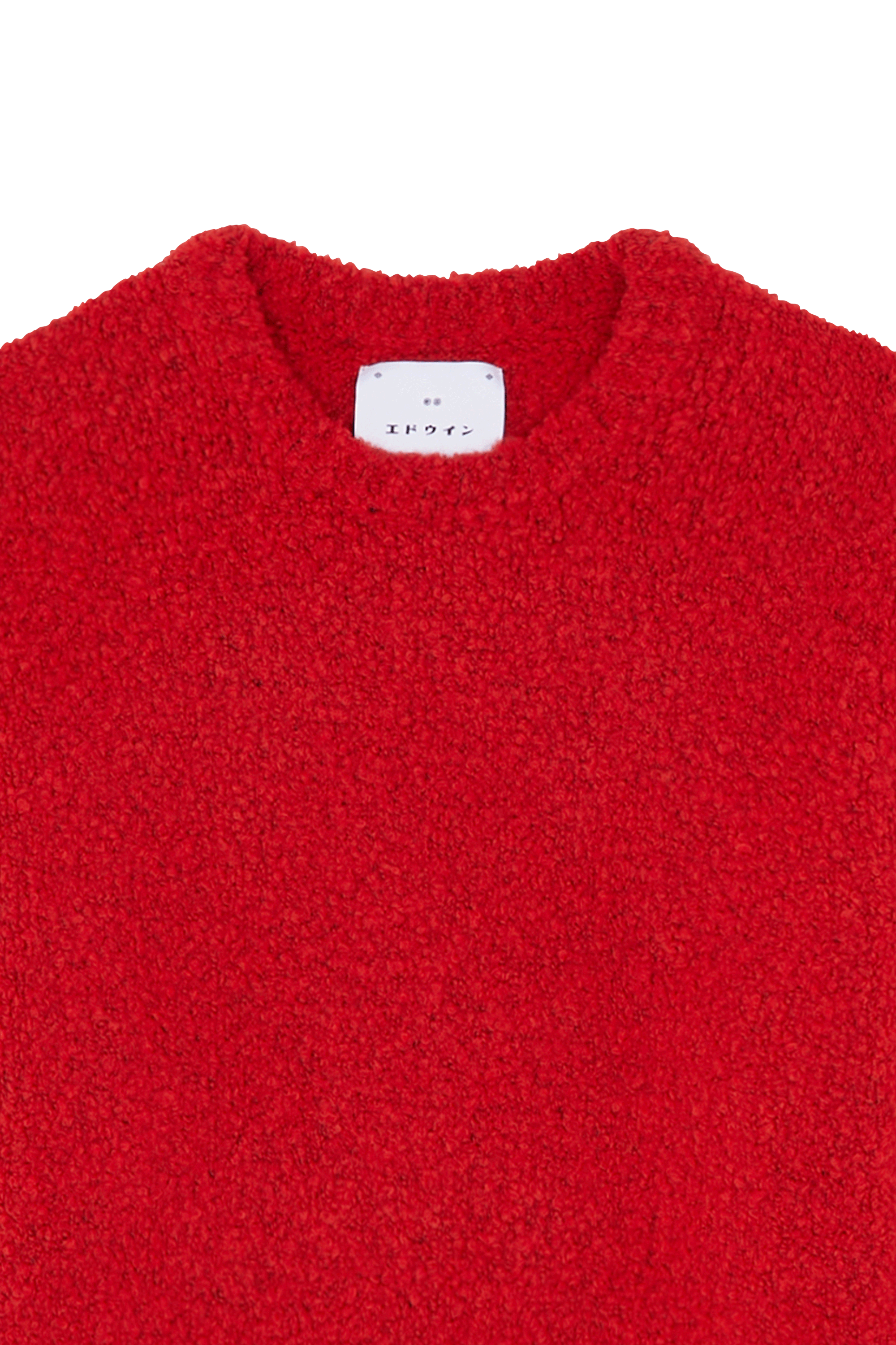 Pull Rouge