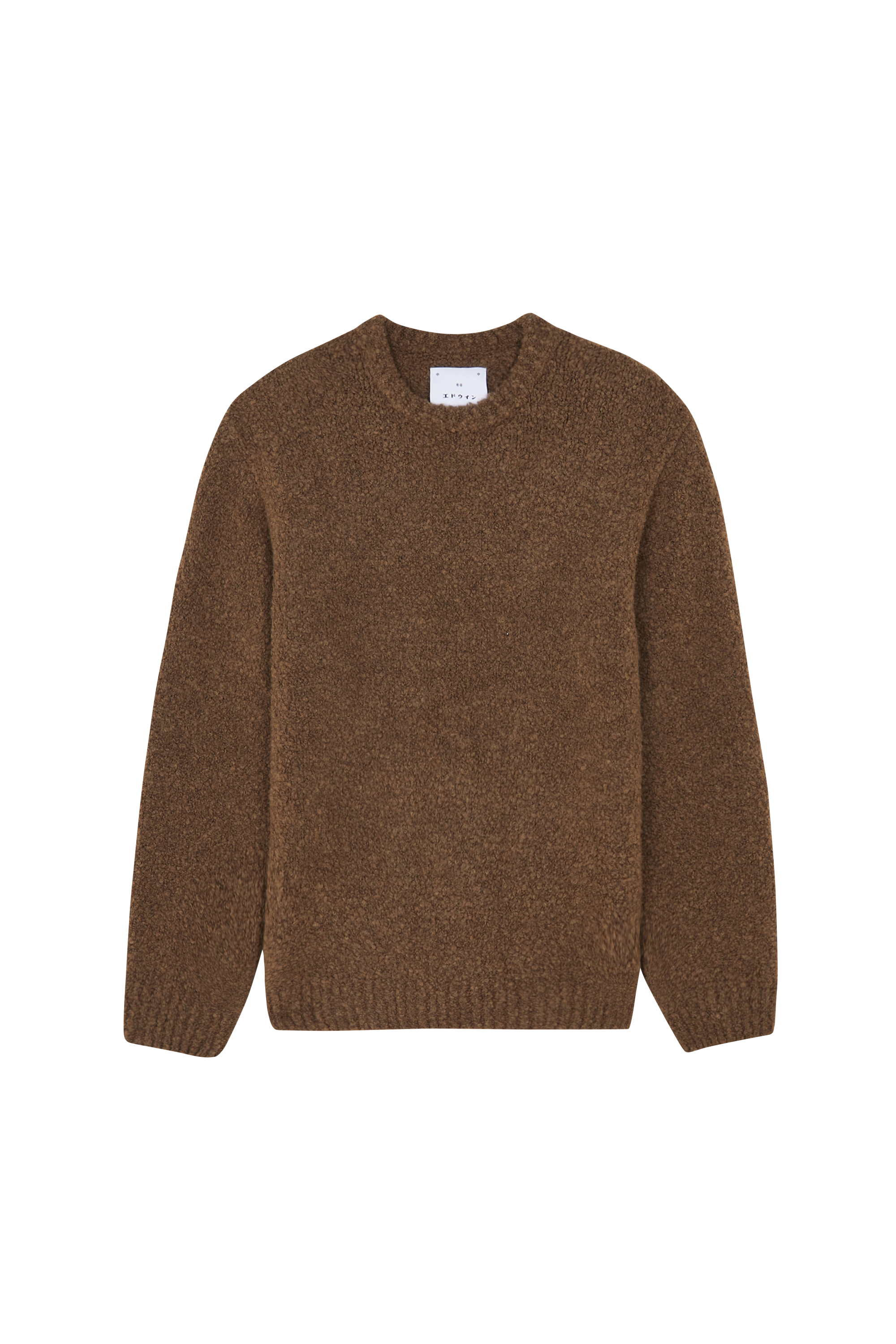 Pull Gris