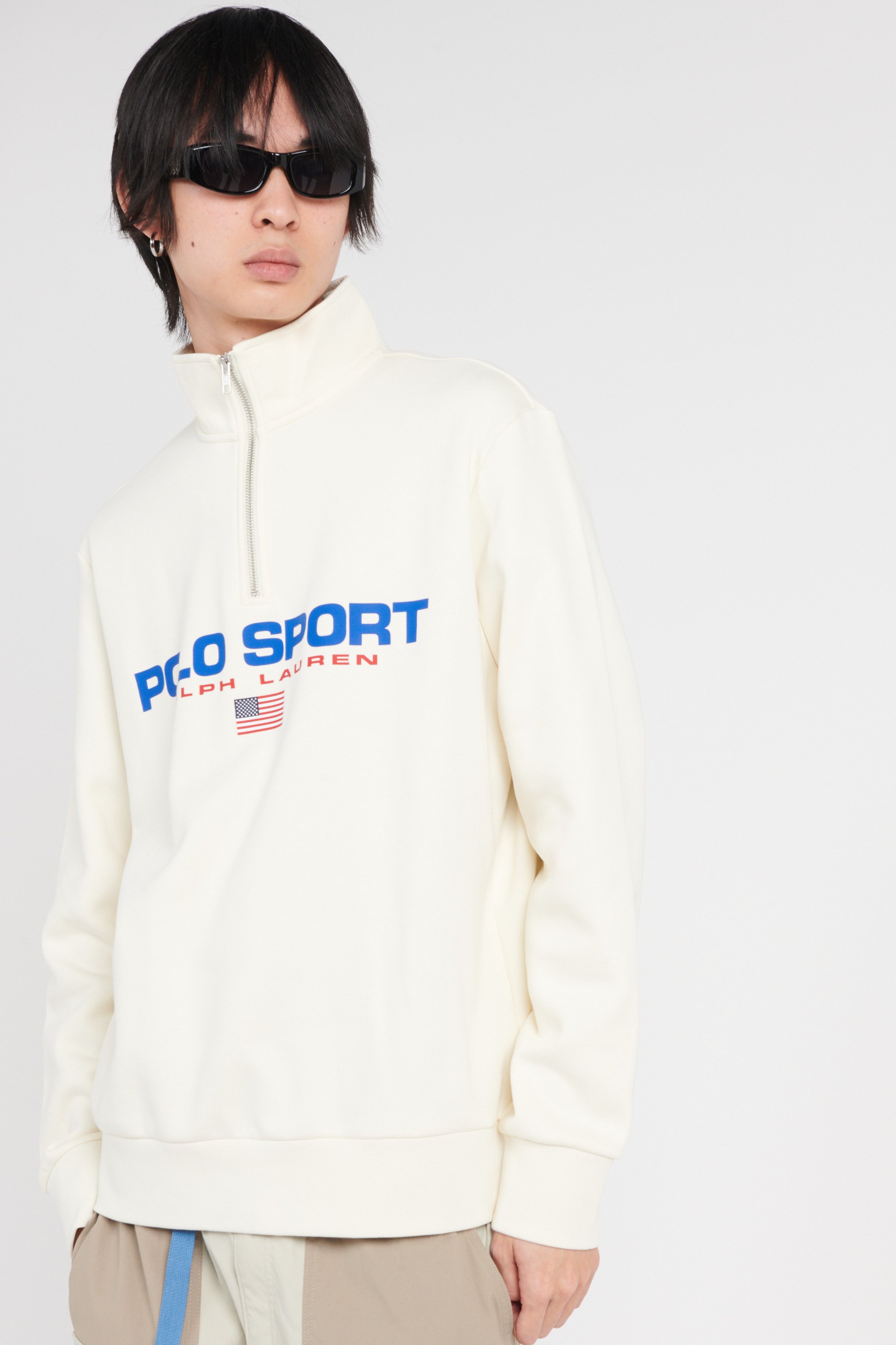 Sweatshirt Beige